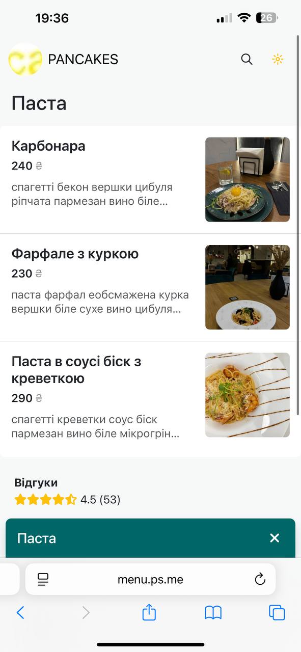 PANCAKES menu 9
