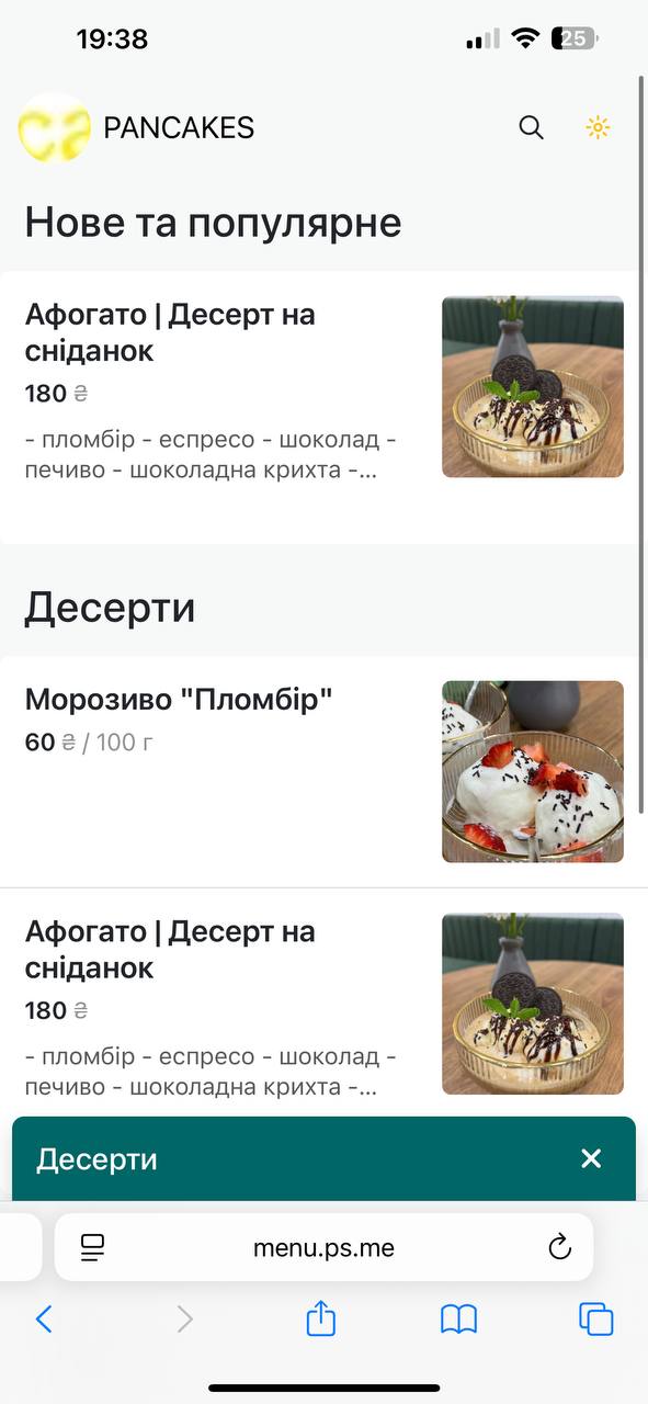 PANCAKES menu 10
