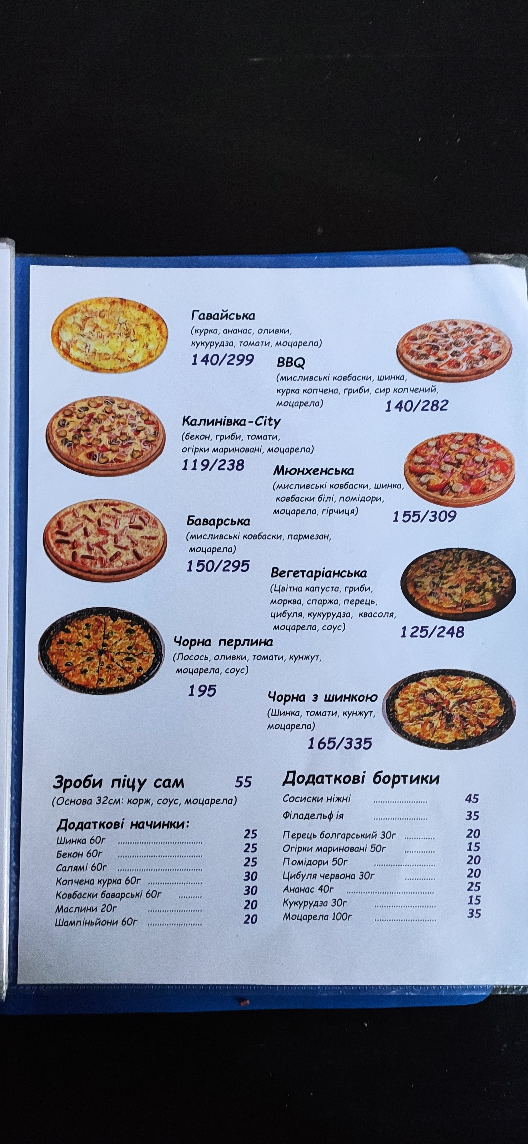 Alfavit menu 9