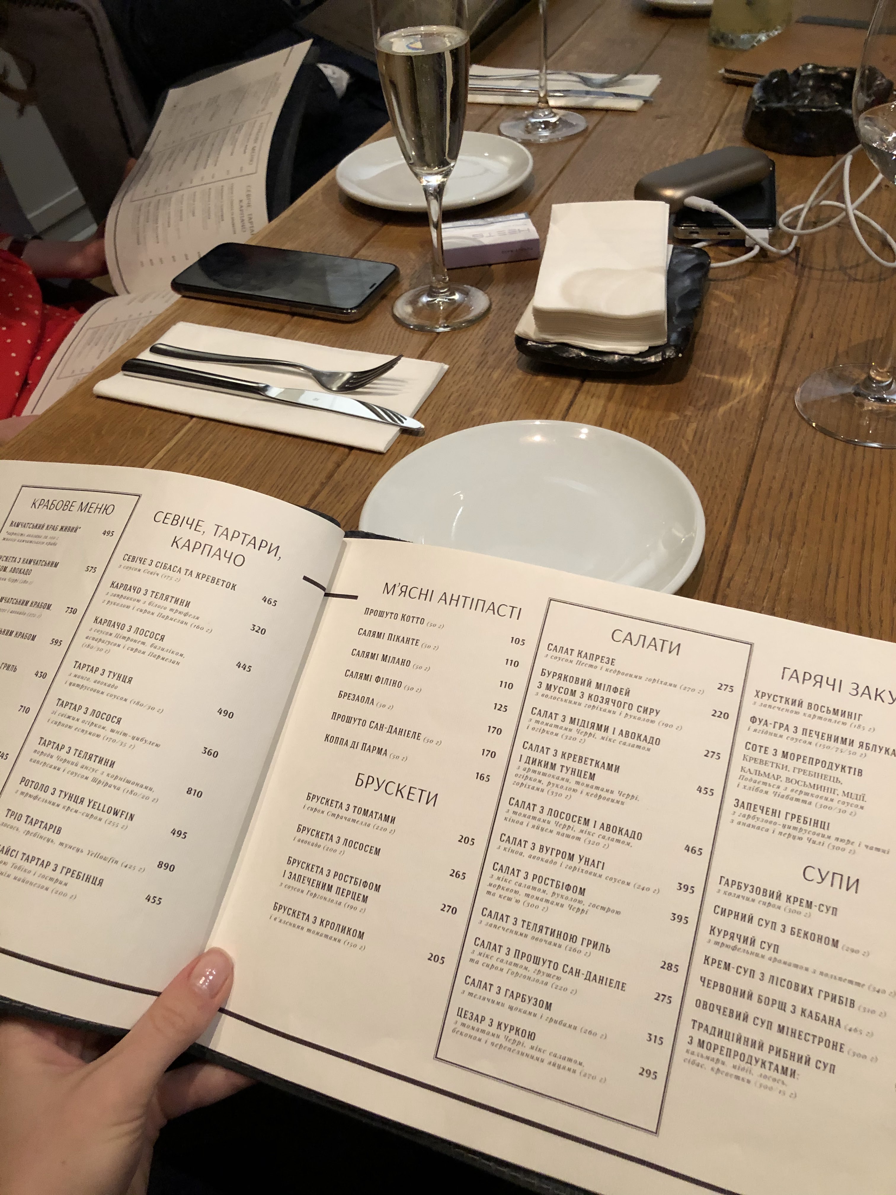 Fabius Restaurant menu 7