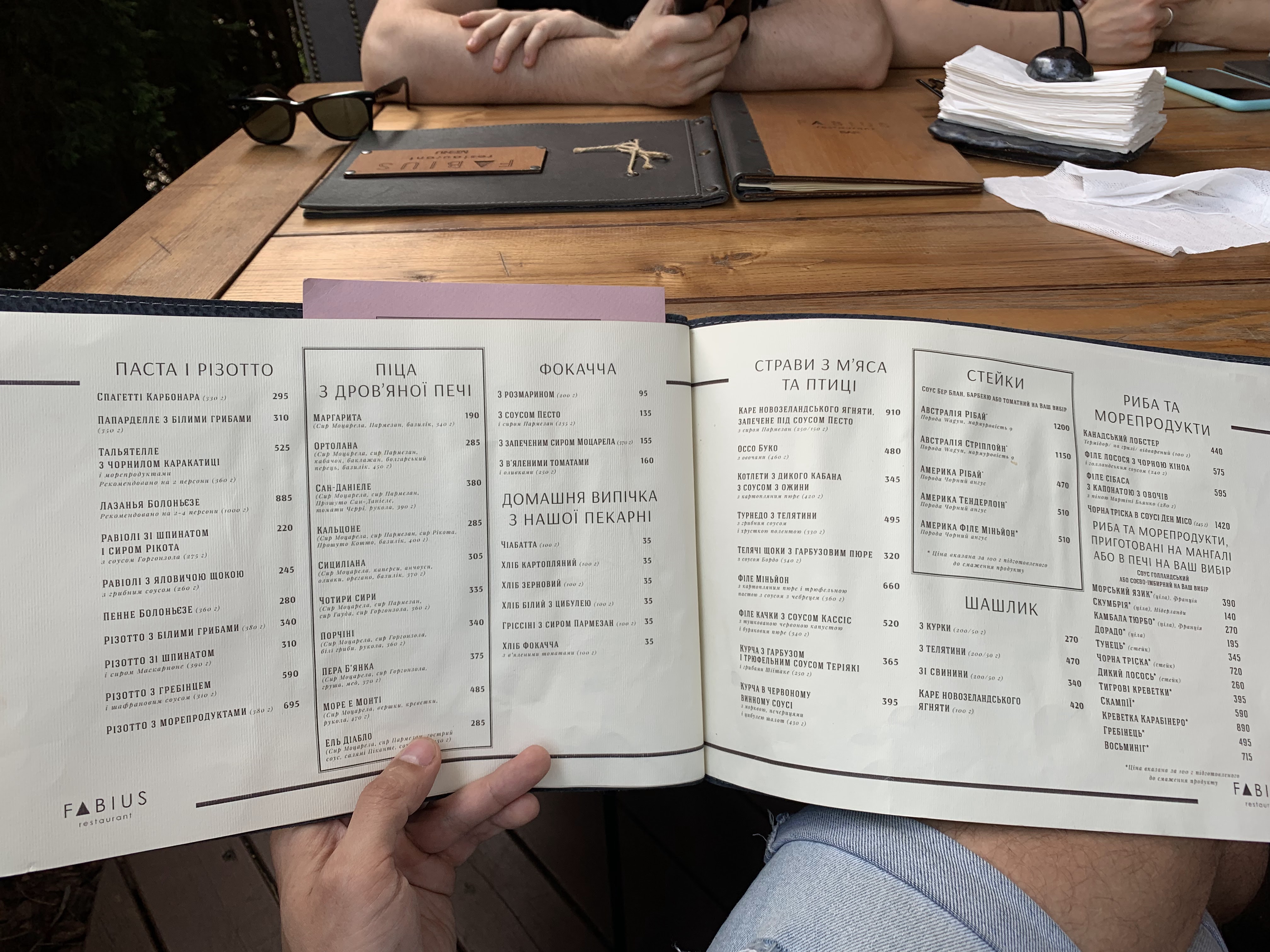 Fabius Restaurant menu 9