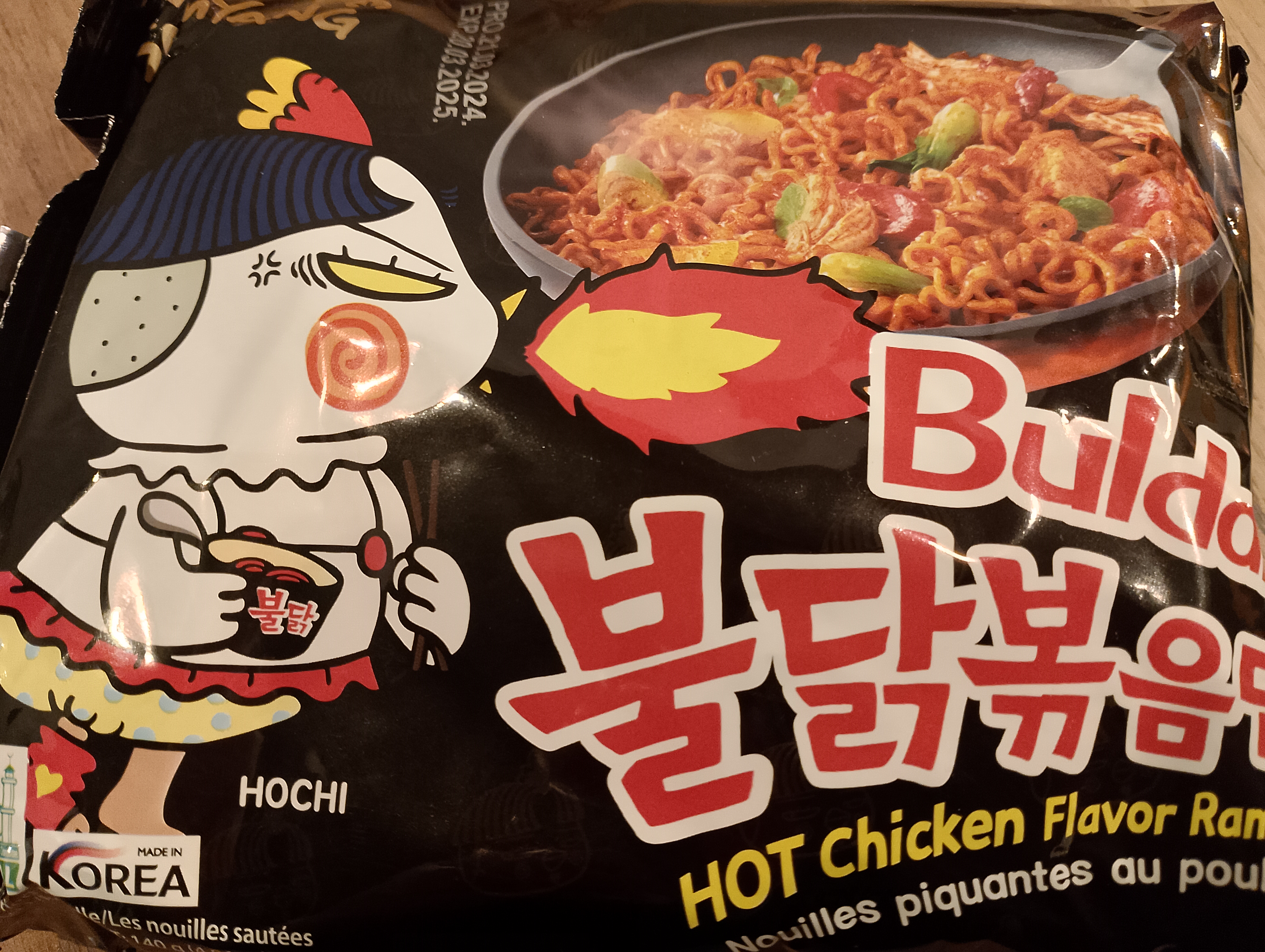 Ramen-Bar menu 1