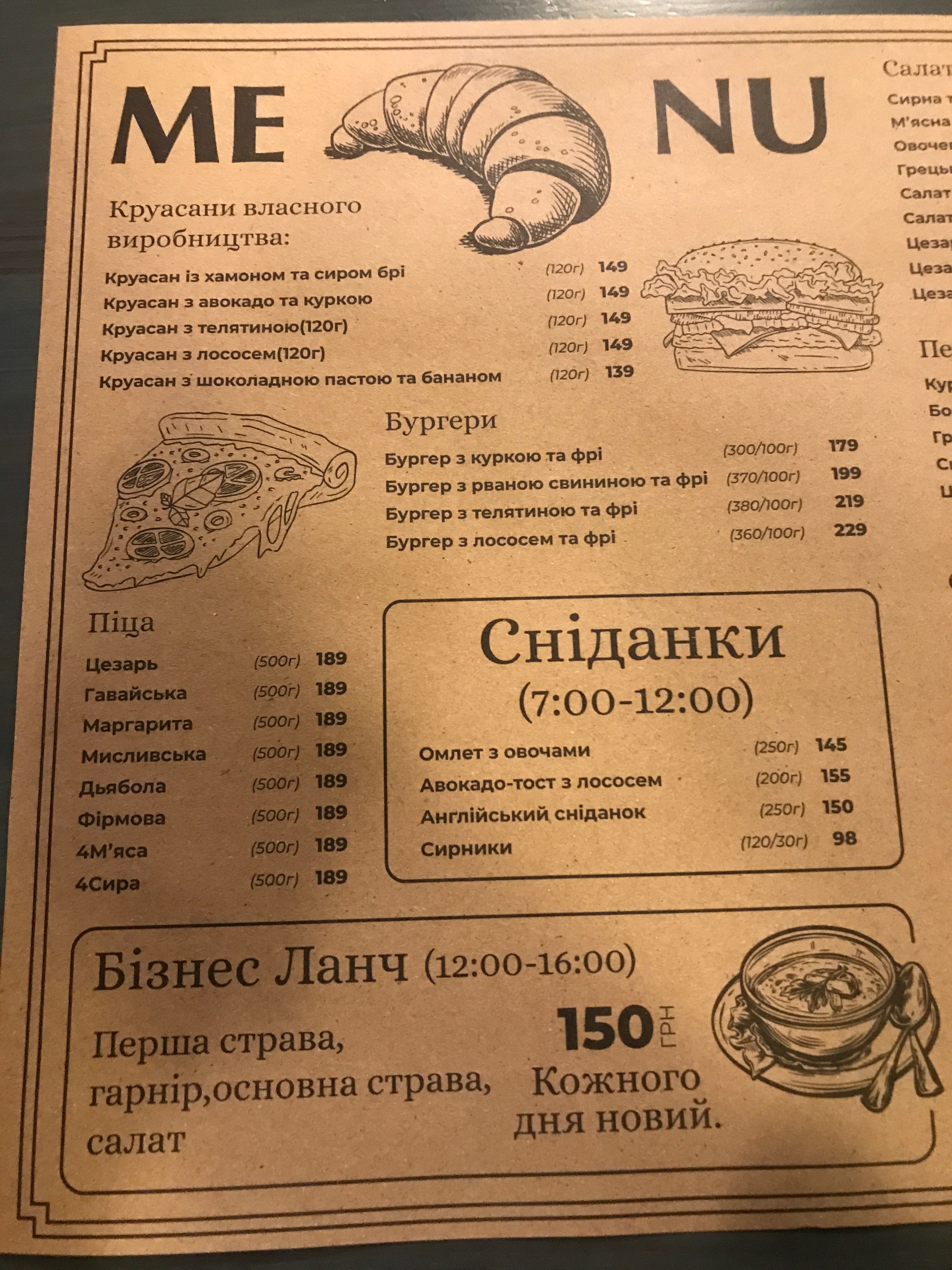 Family cafe Day & Night menu 4