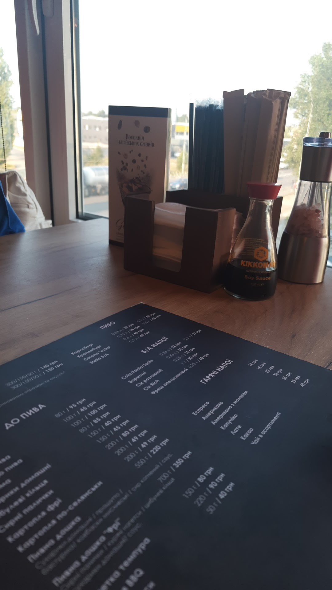 Sushi Love menu 3