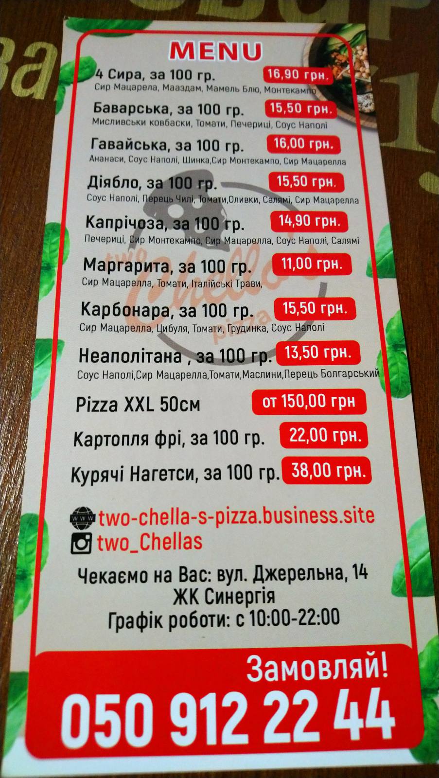 two Chella's Pizza menu 1