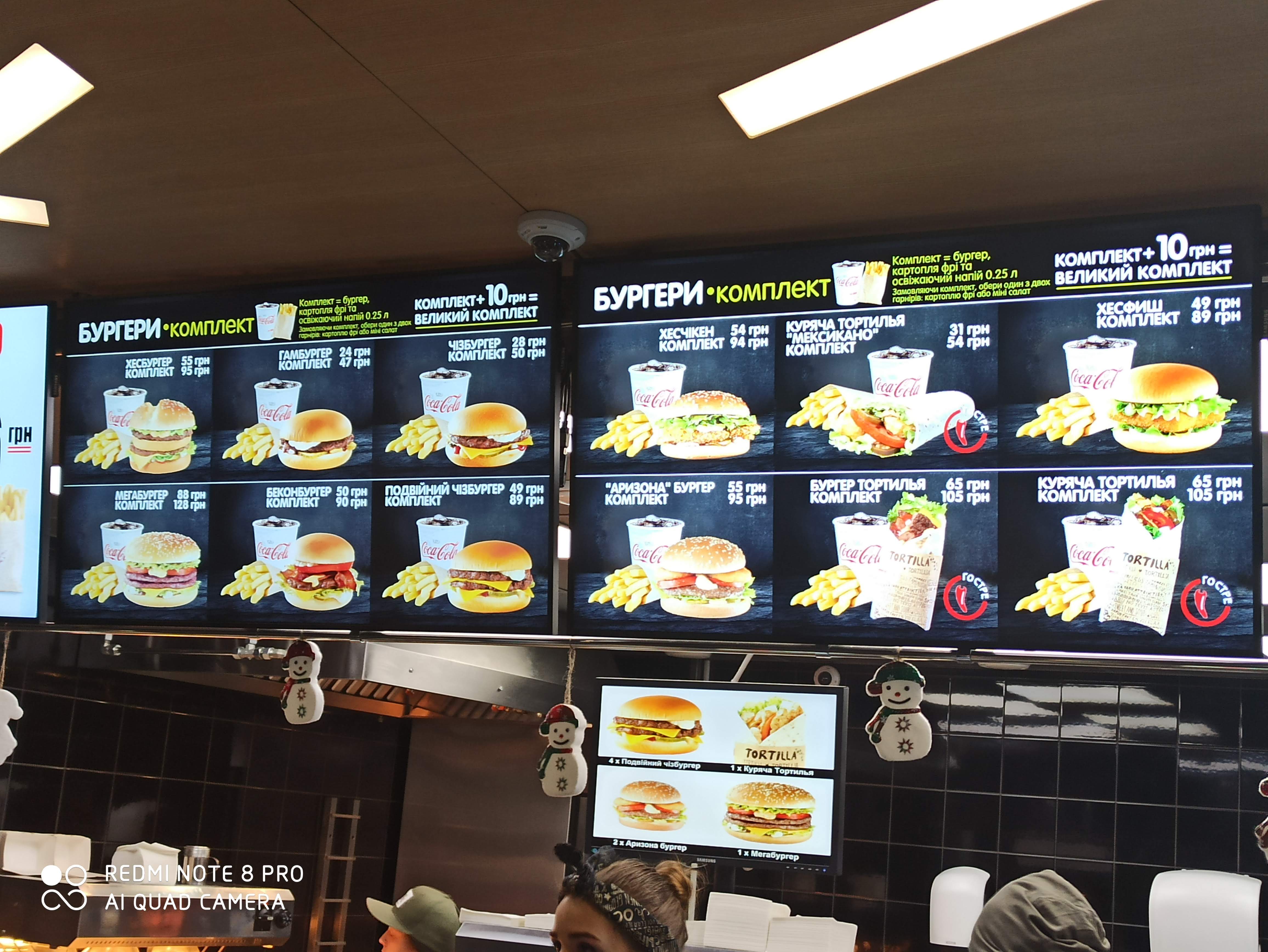 Hesburger Irpin menu 11