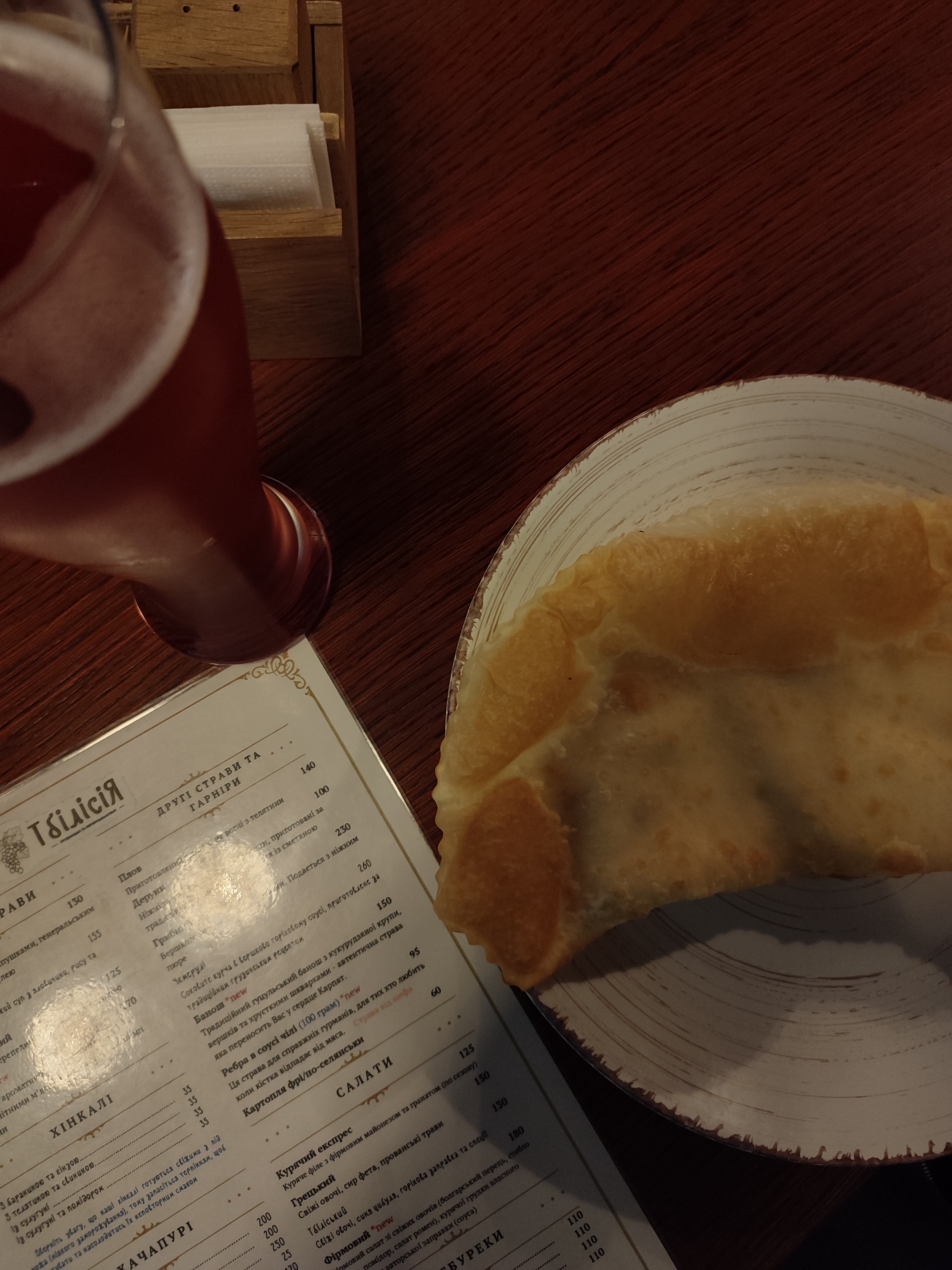 Tbilisiya Restoran Simeynoho Zatyshku menu 8