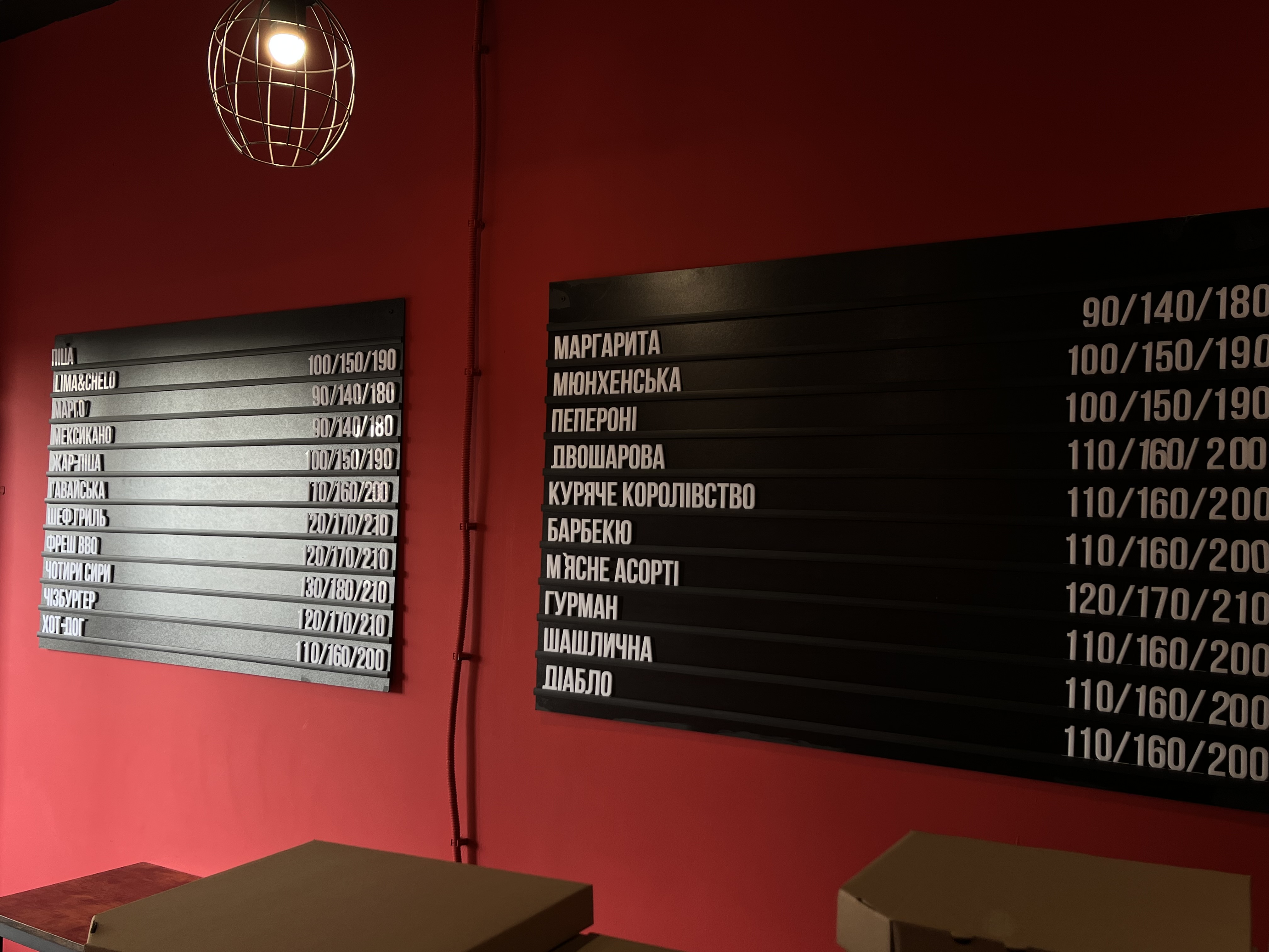 Lima&Chelo Pizza menu 4