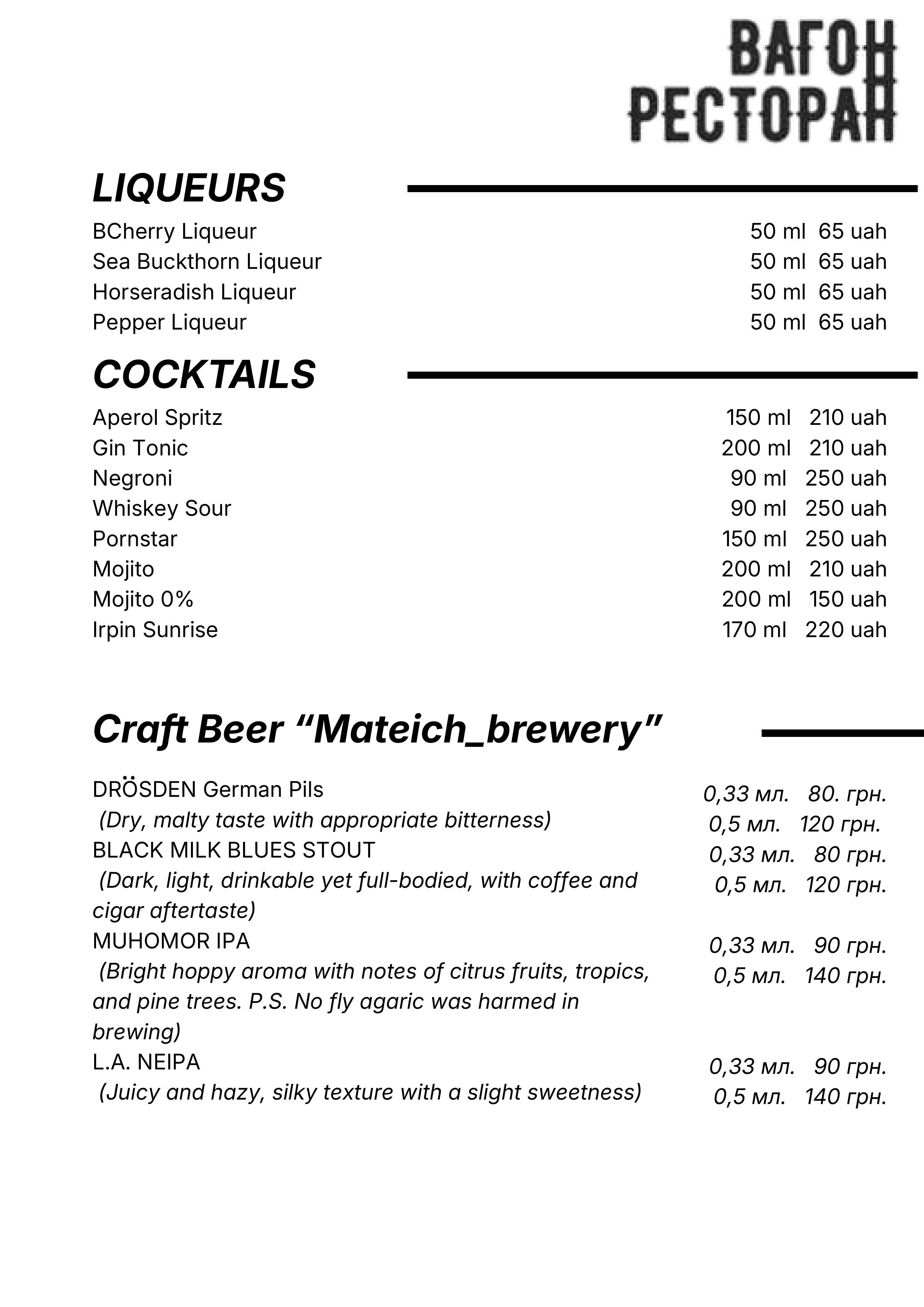 Vahon Restoran menu 5