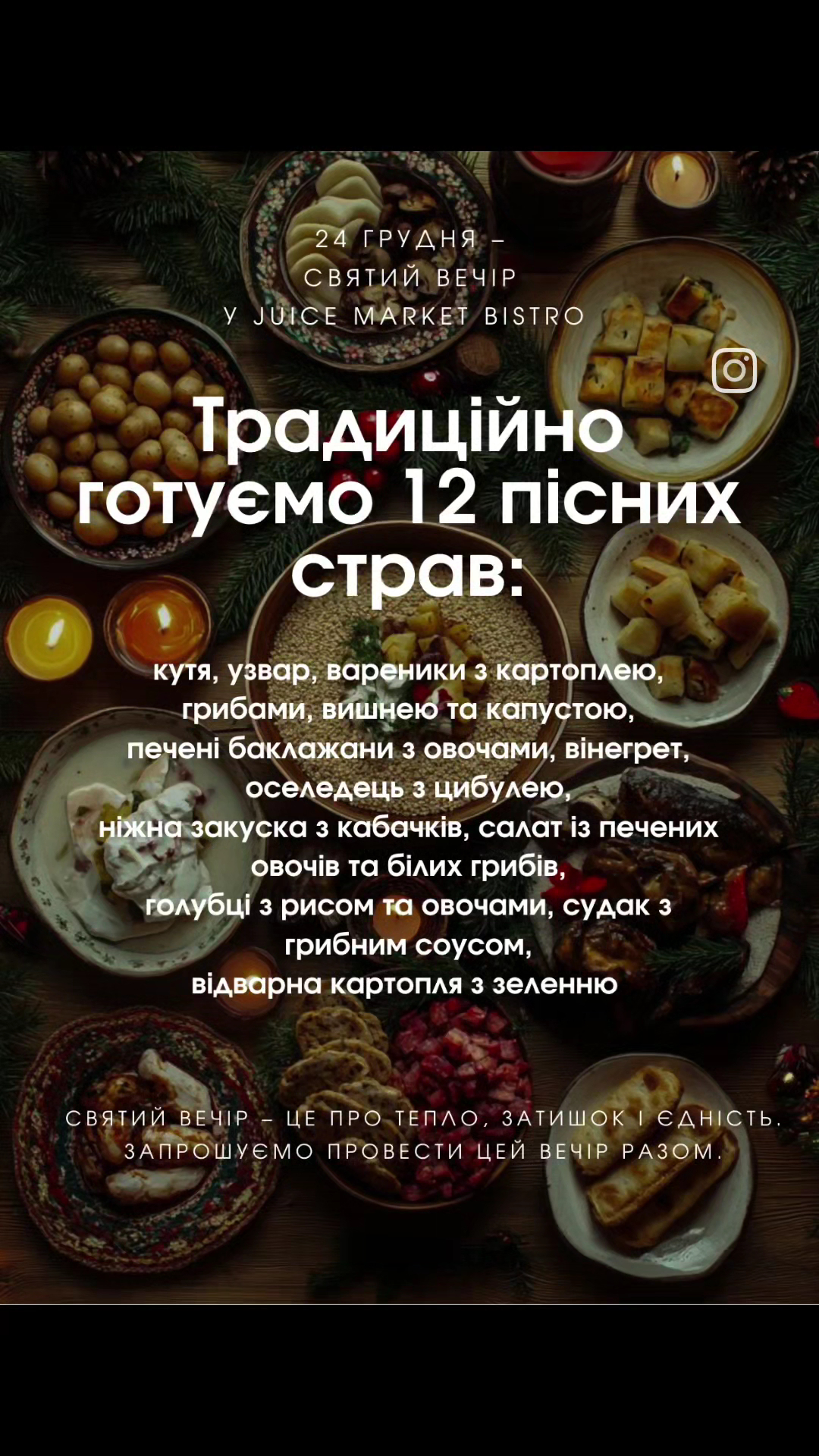 JUICE MARKET BISTRO menu 3