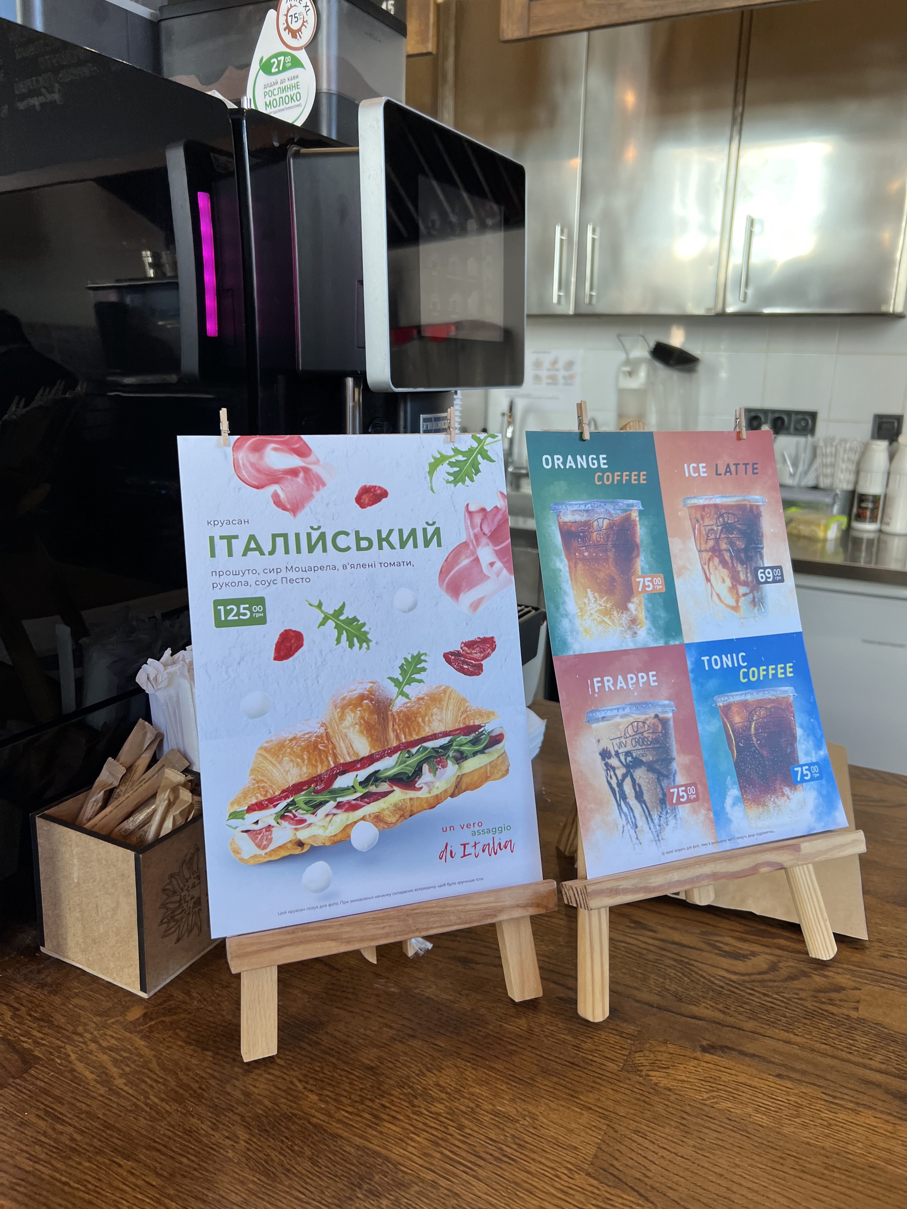 Lviv Croissants menu 2