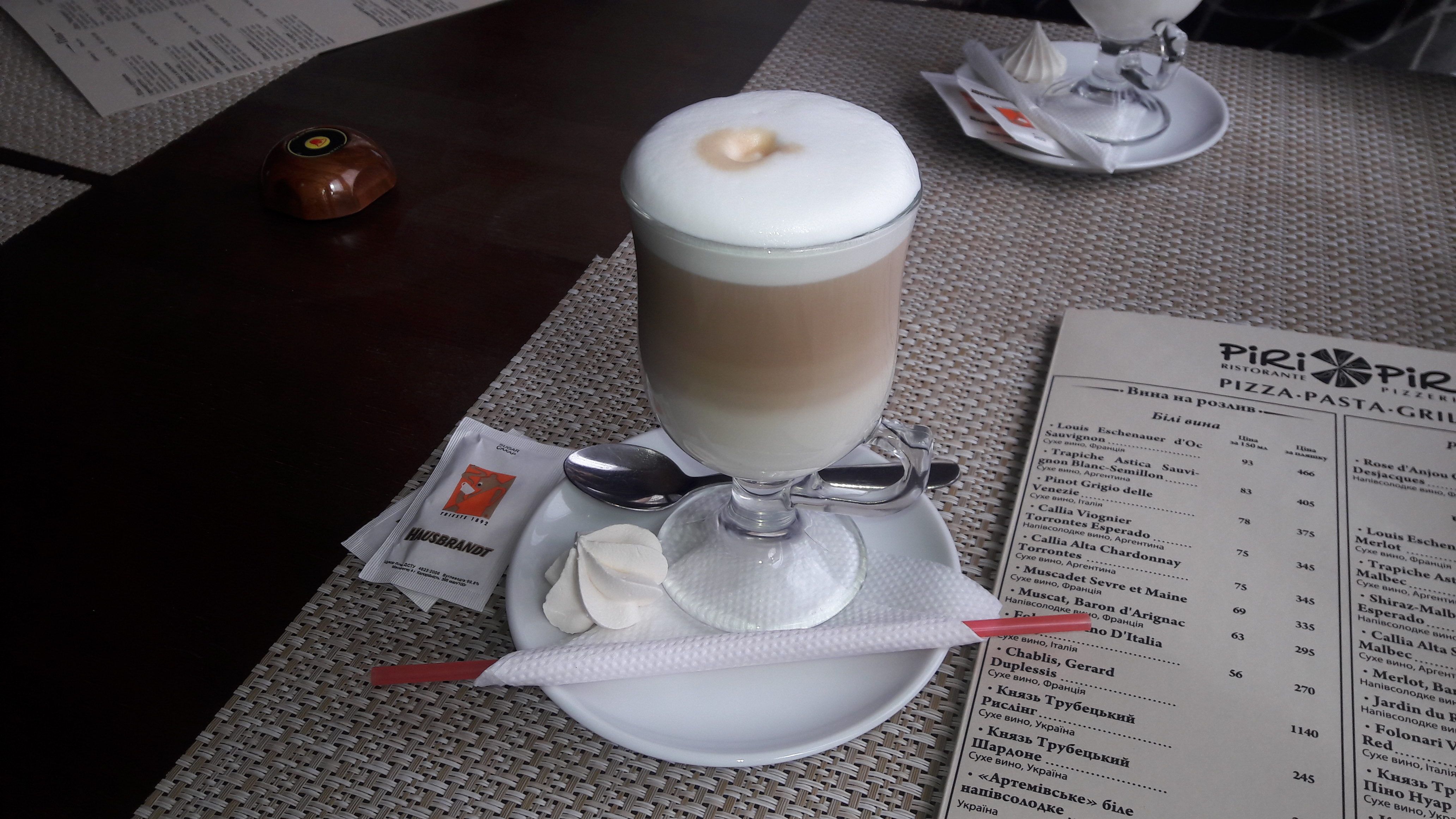 Piri-Piri ресторан європейської кухні з українською душею menu 10