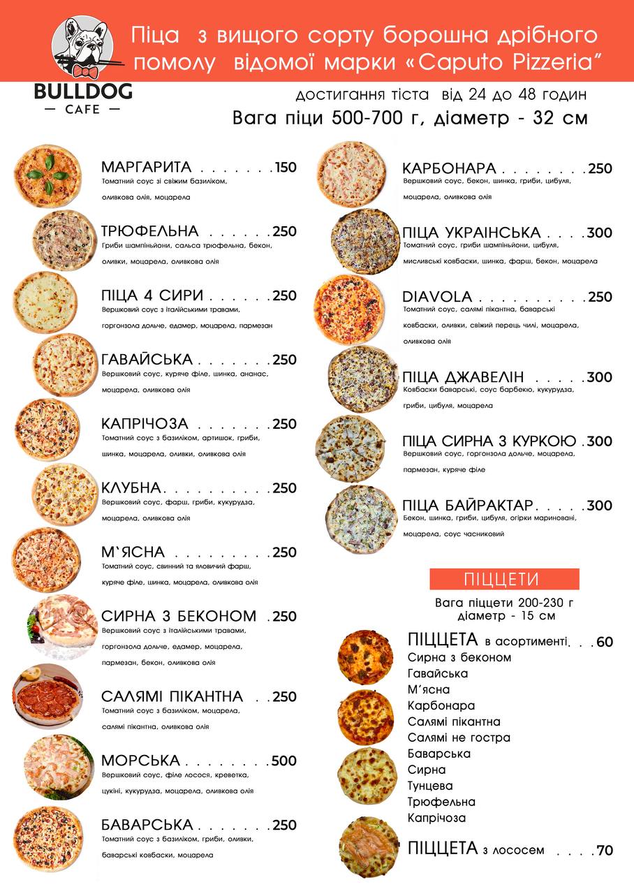 Bulldog cafe menu 1