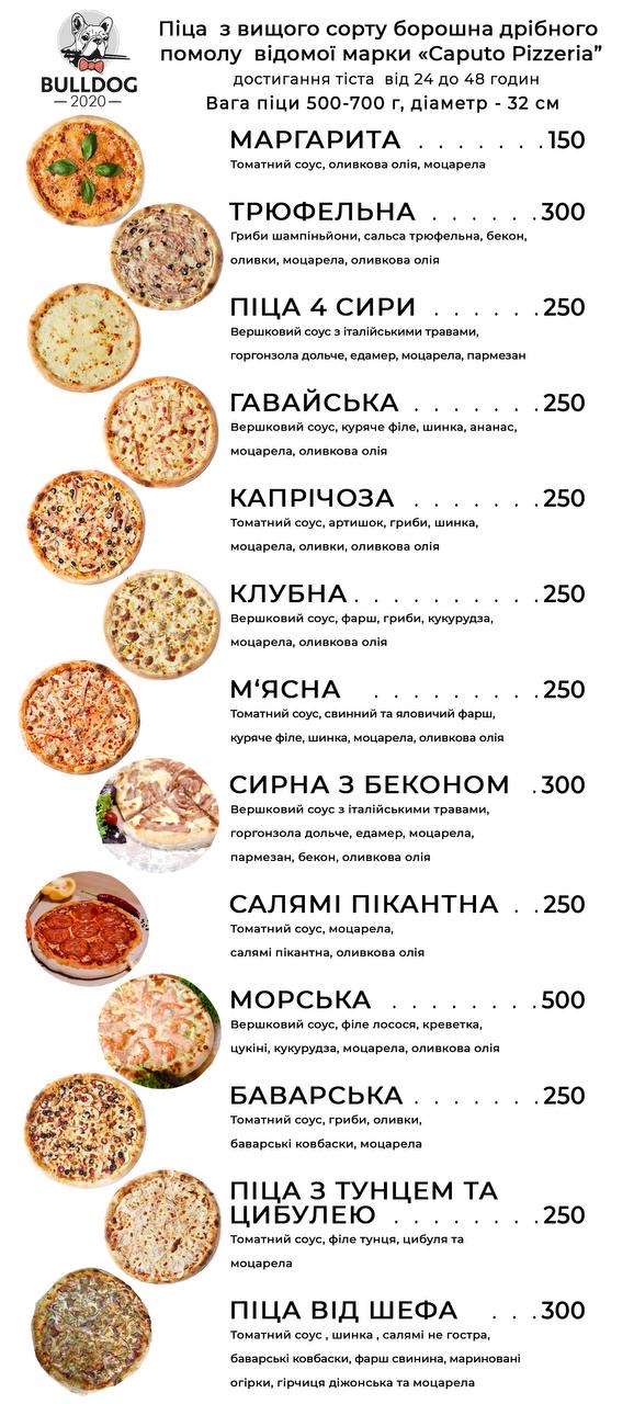 Bulldog cafe menu 4