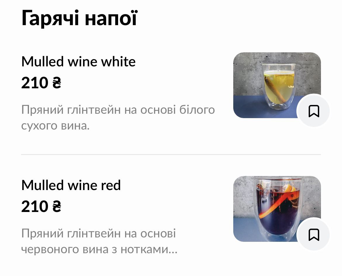 Episode Gastrobar menu 1