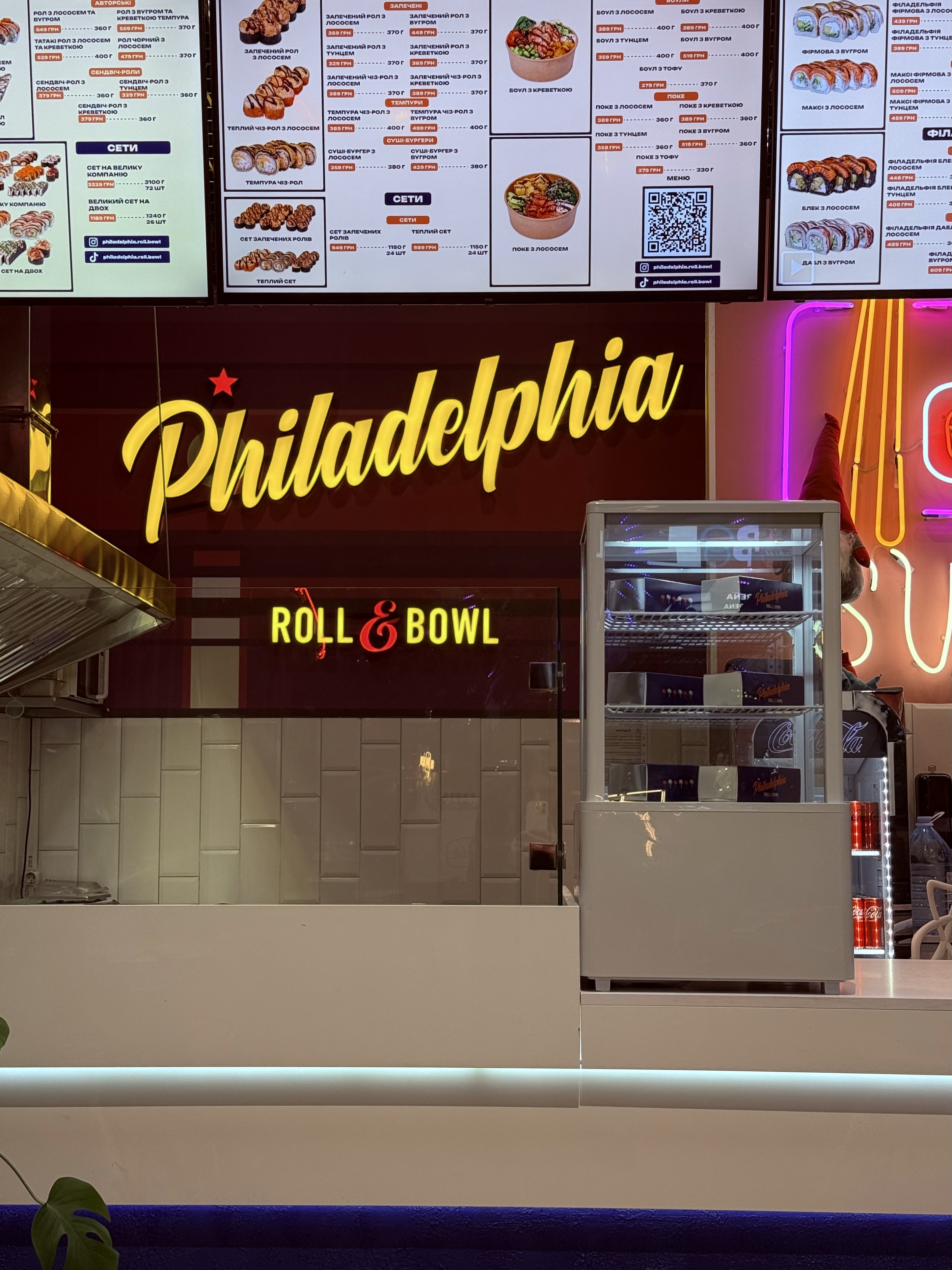 Philadelphia Roll&Bowl menu 4