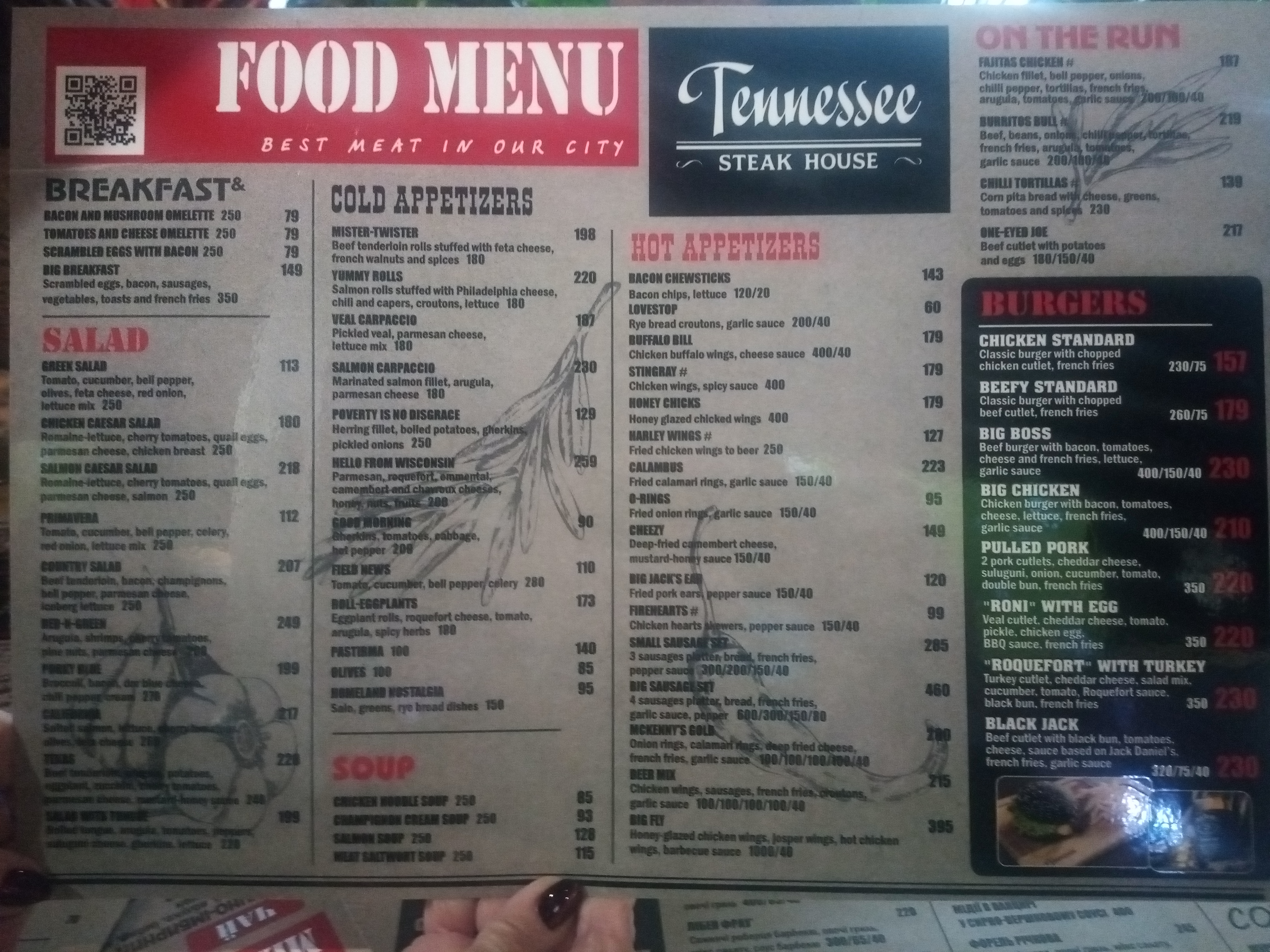 Tennessee Steak House menu 10