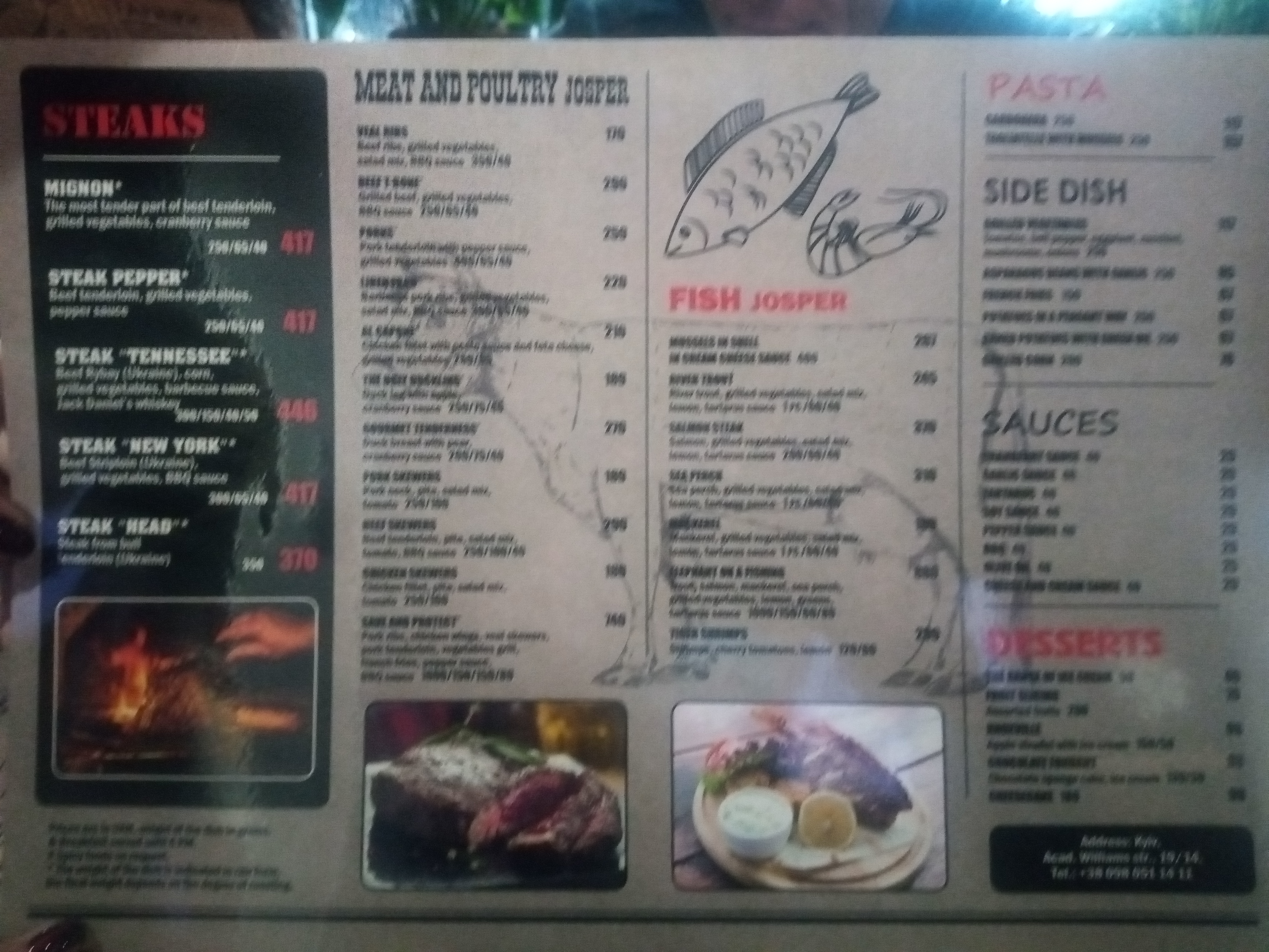 Tennessee Steak House menu 11