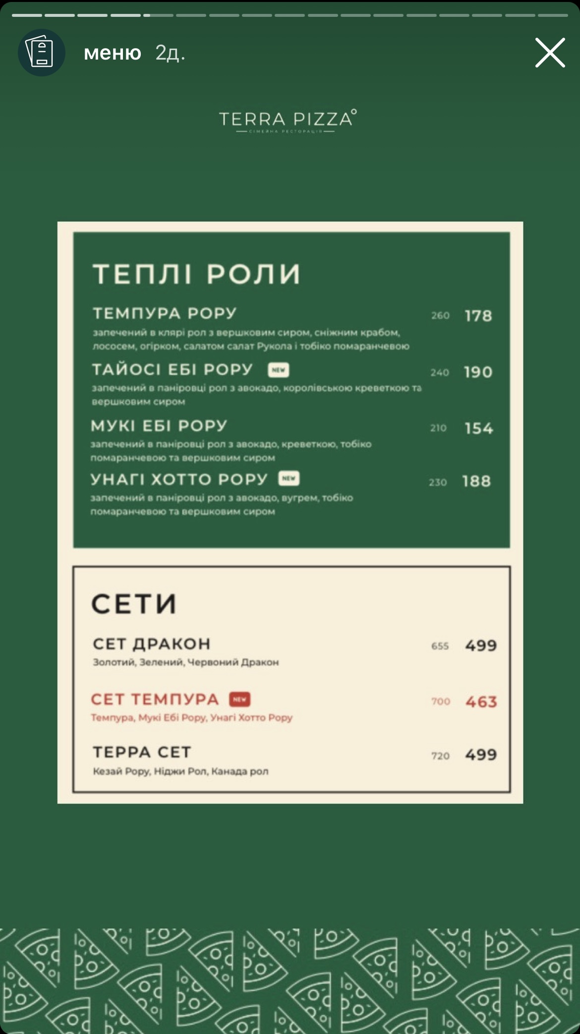 Terra pizza menu 5