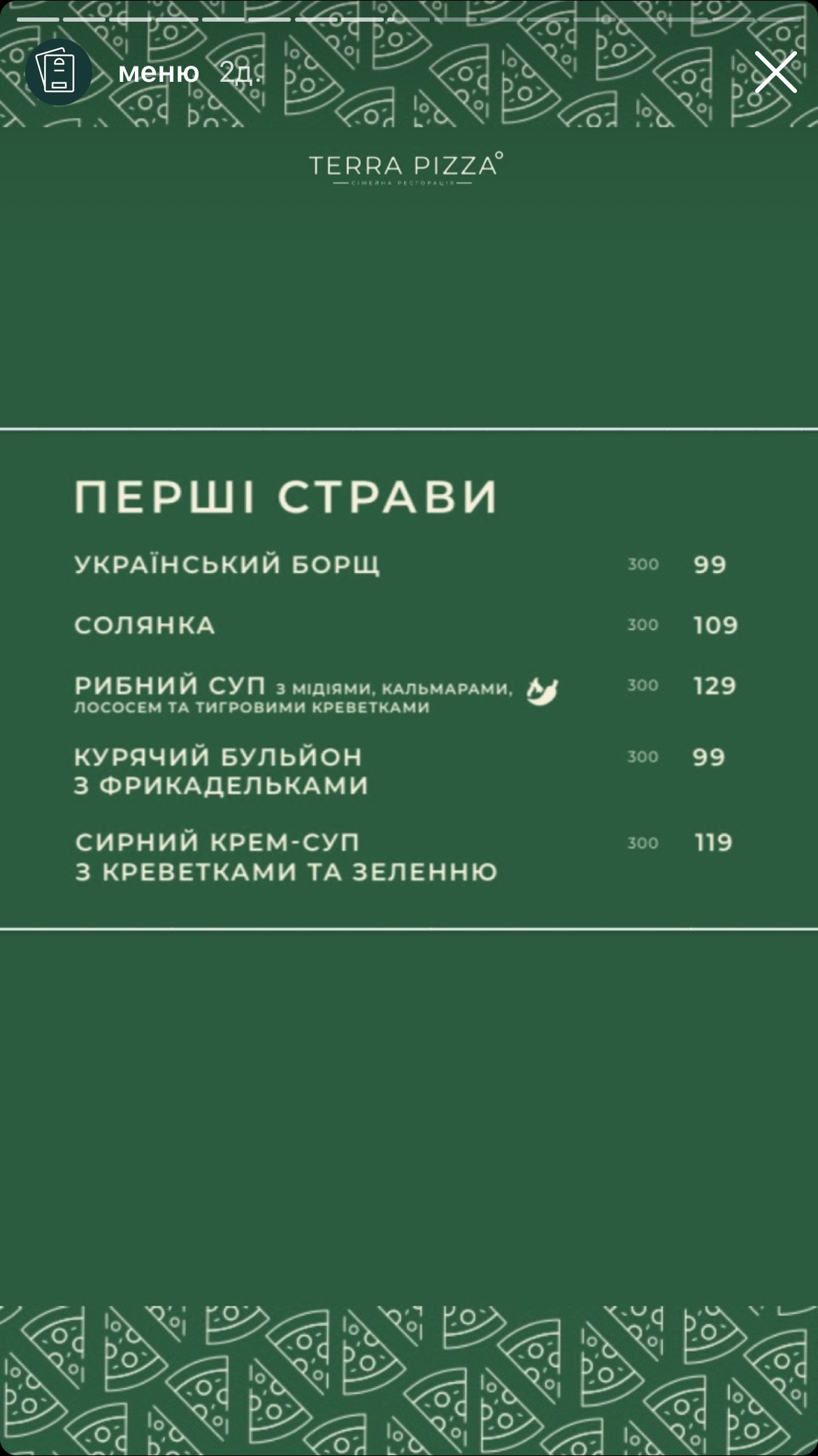Terra pizza menu 8