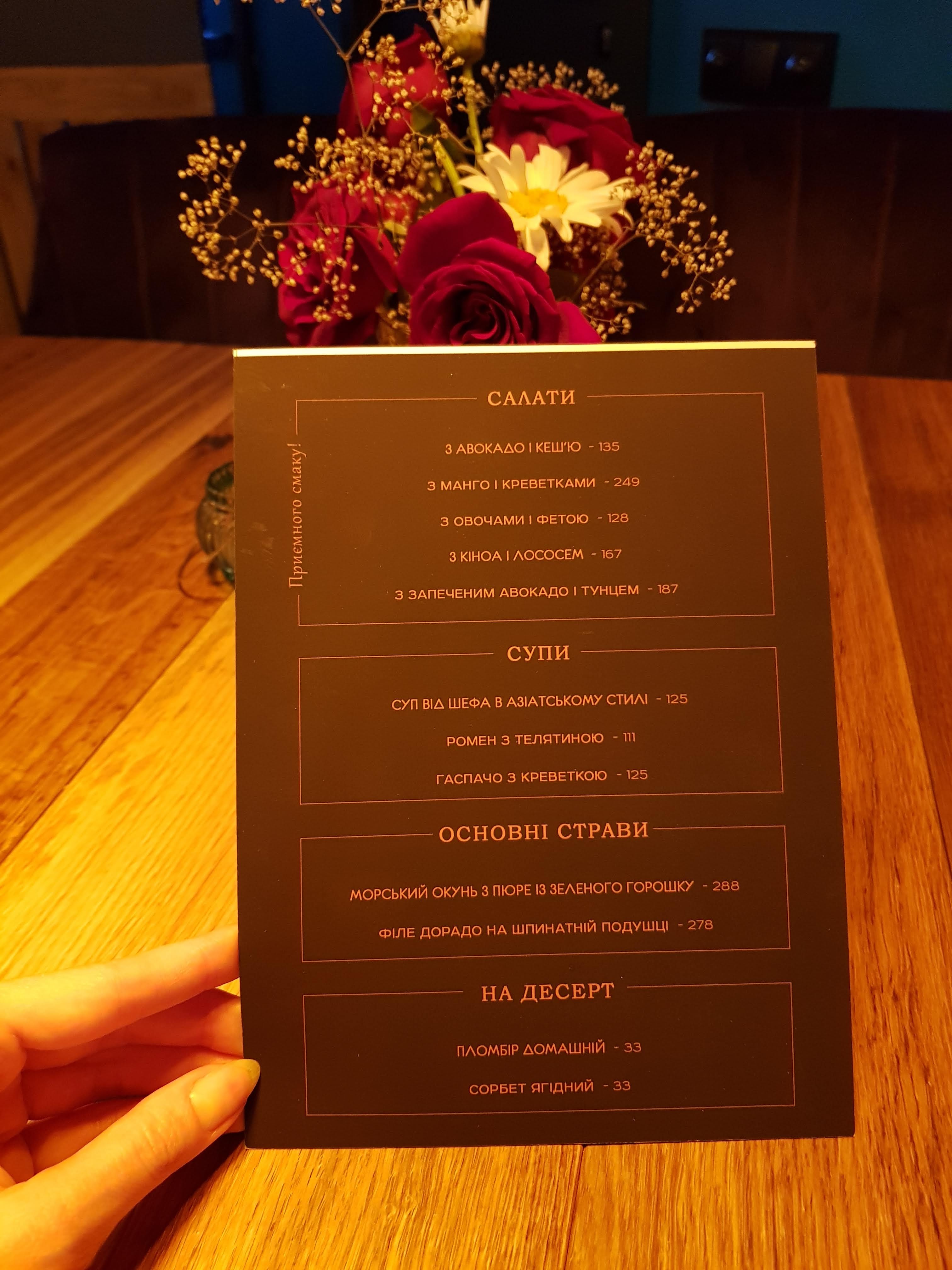 Oysters Wine Bar menu 1