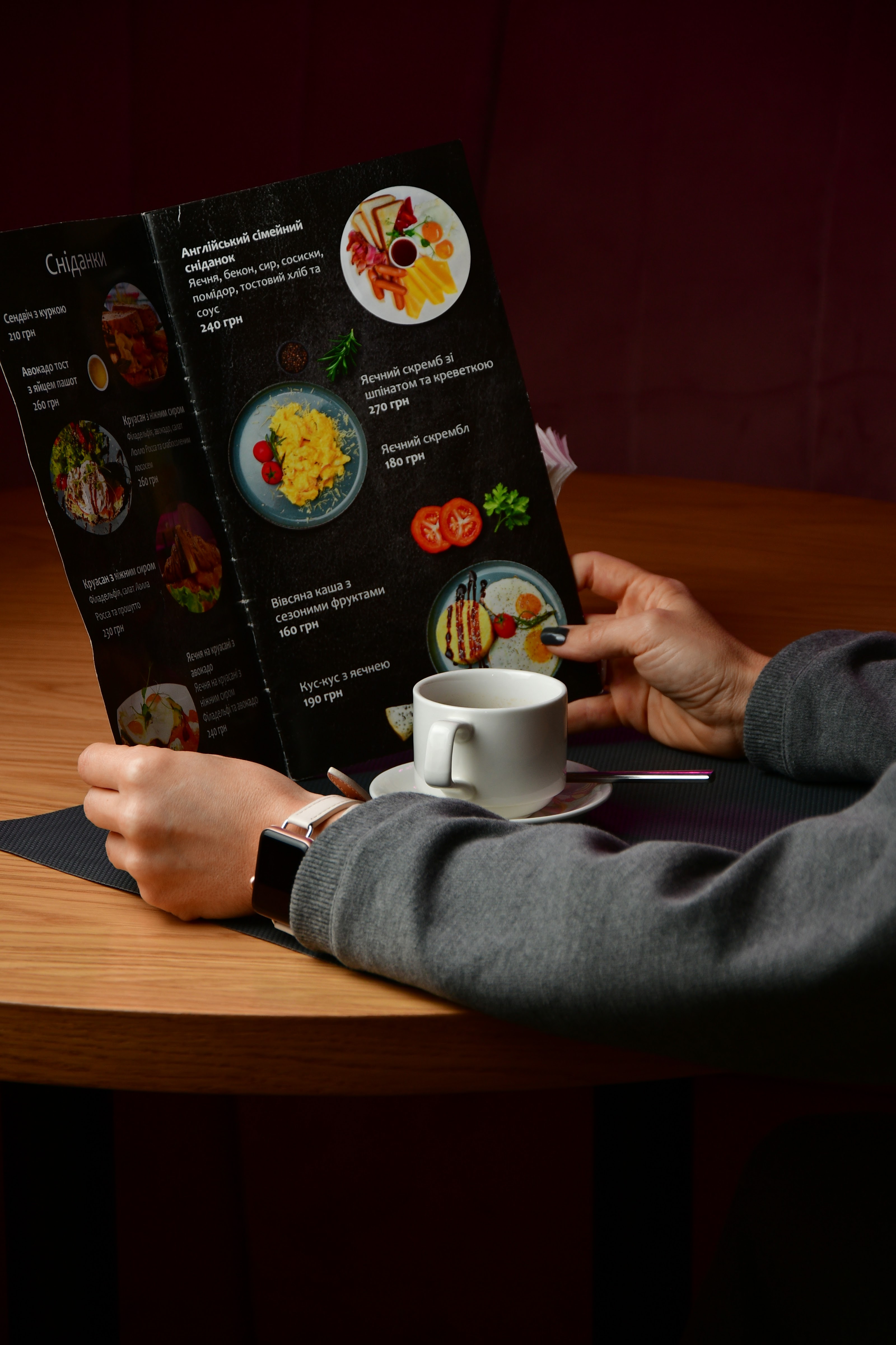 FanPizza menu 1