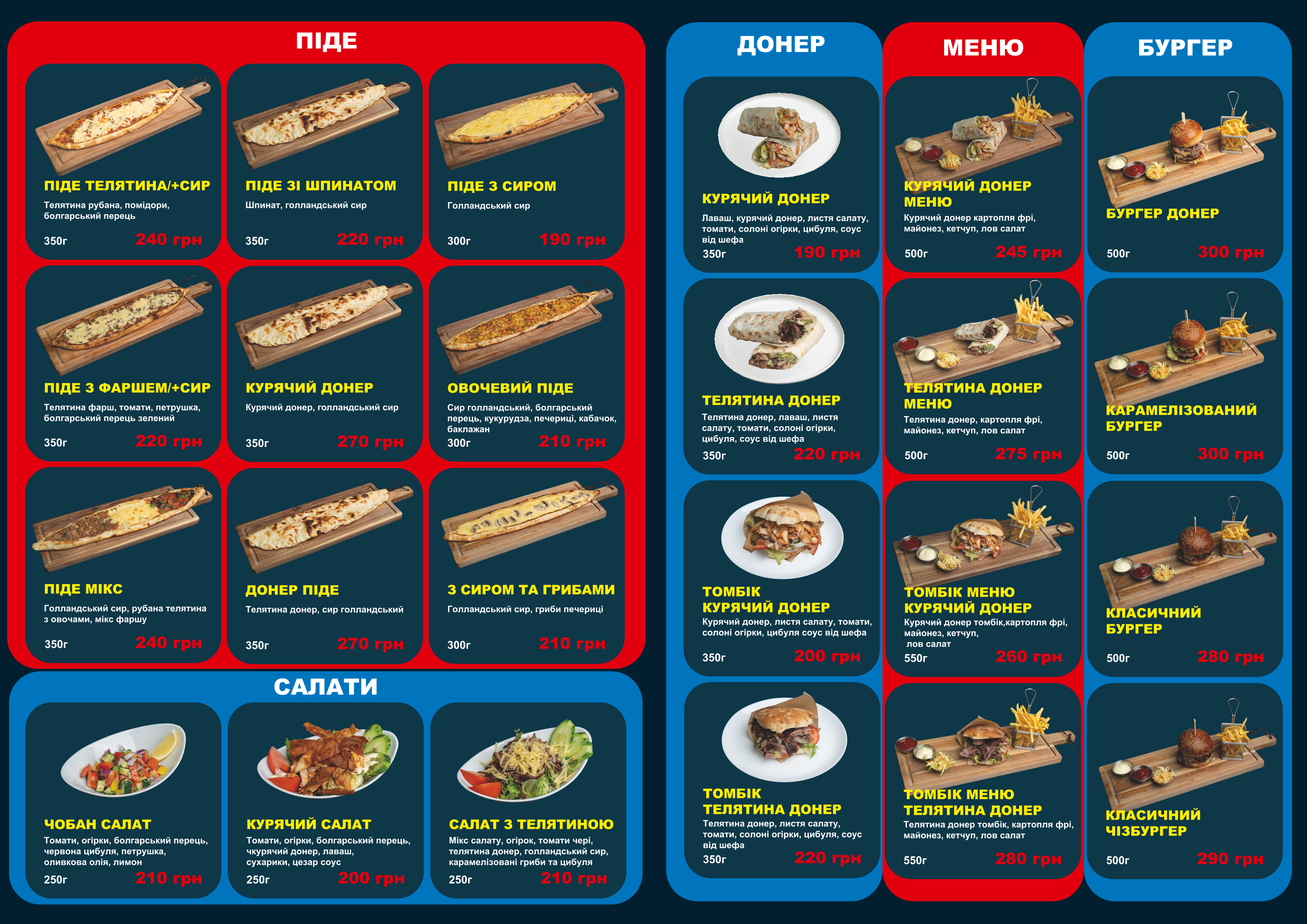 Smak Stambulu menu 1