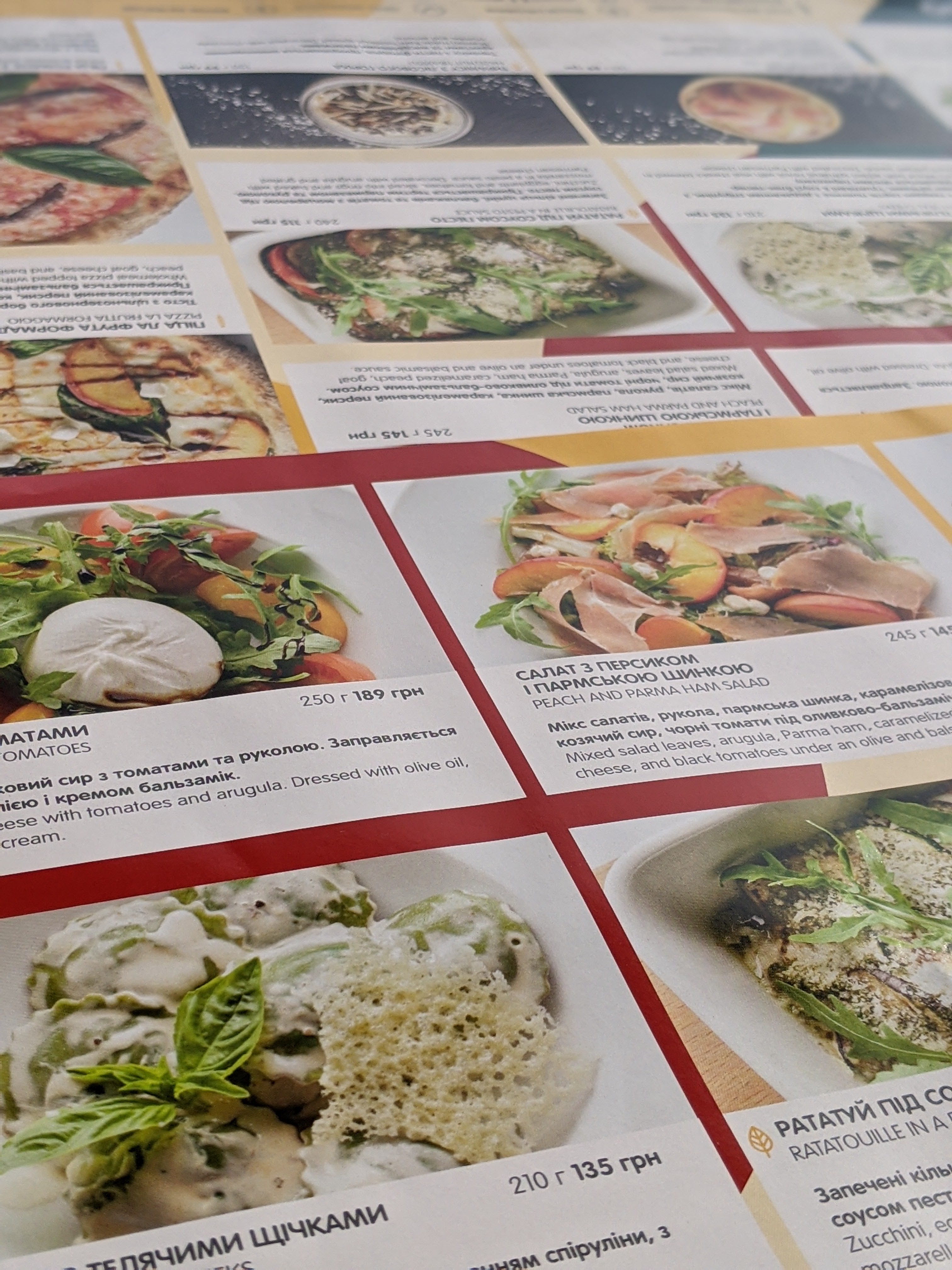 il Molino menu 10
