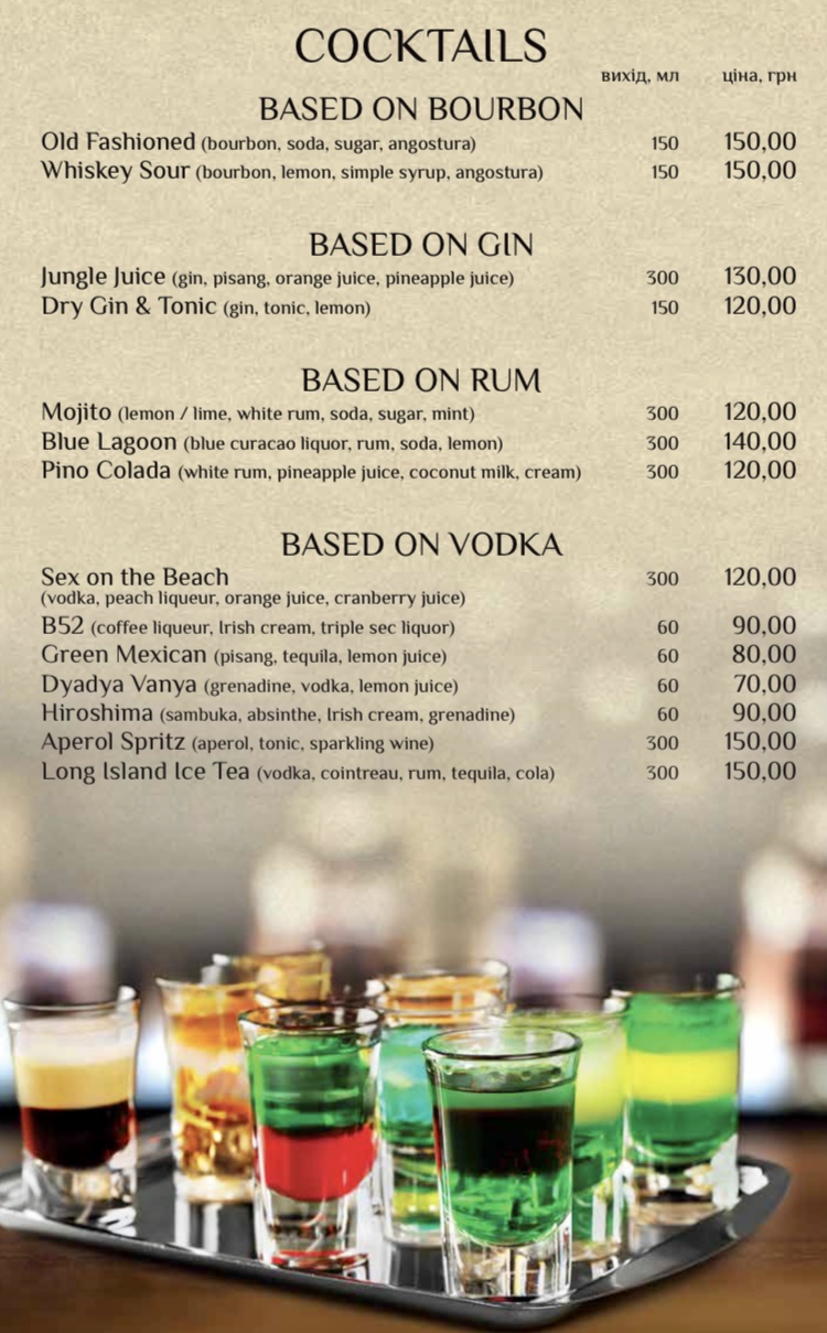 Orange menu 4