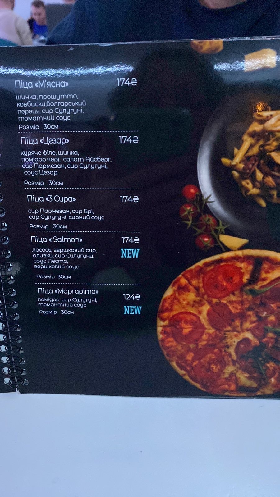 Restobar Antares menu 10