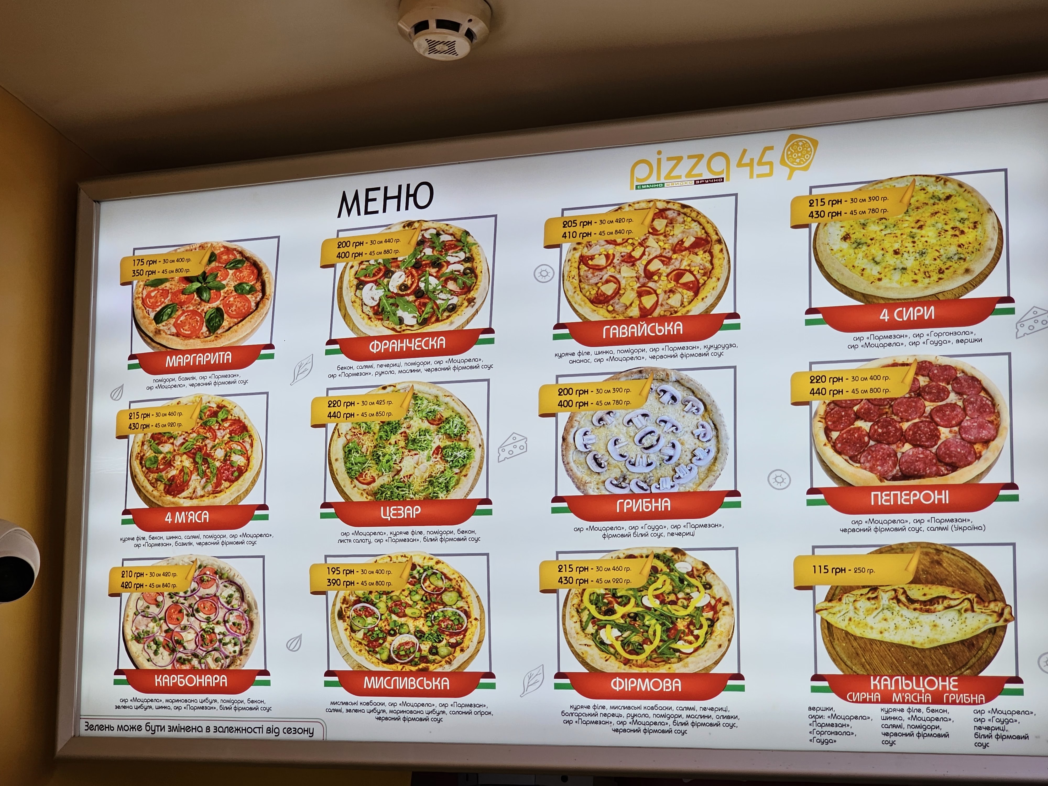 Pizza45 menu 8