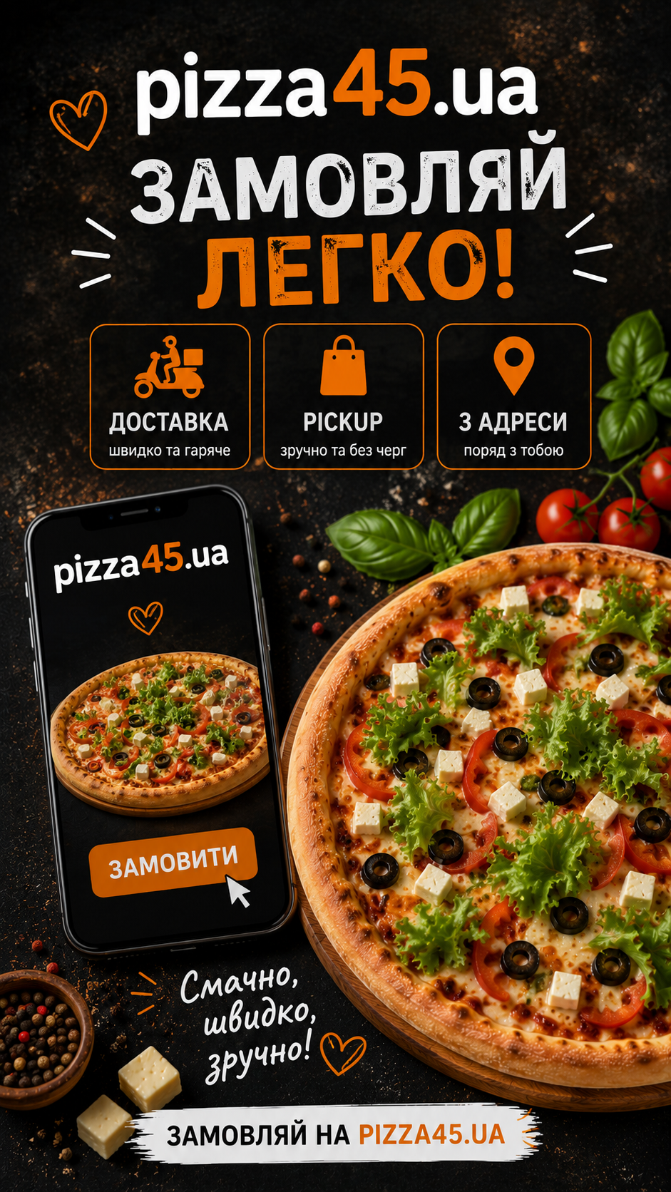 Pizza45 menu 11