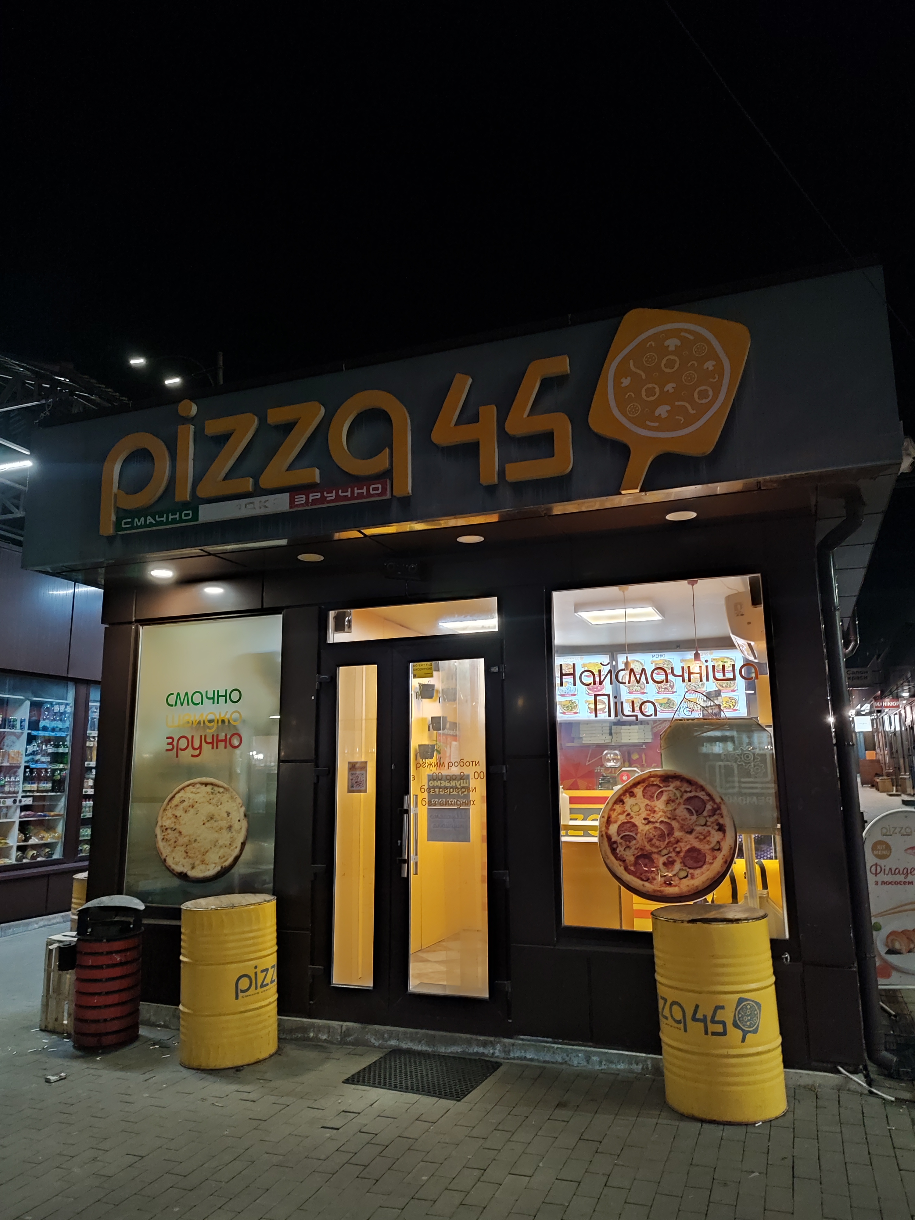Pizza45 menu 12