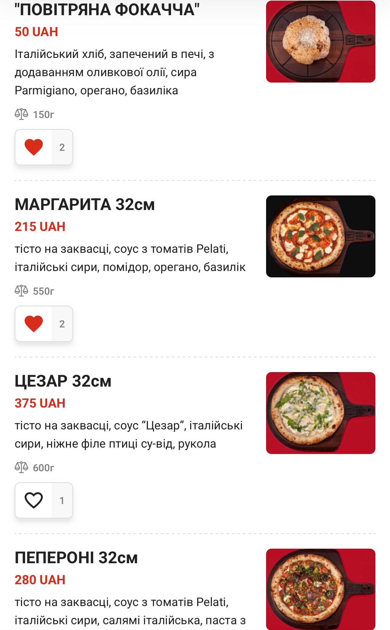Loft2022 Pizza • Pasta • Burger menu 3