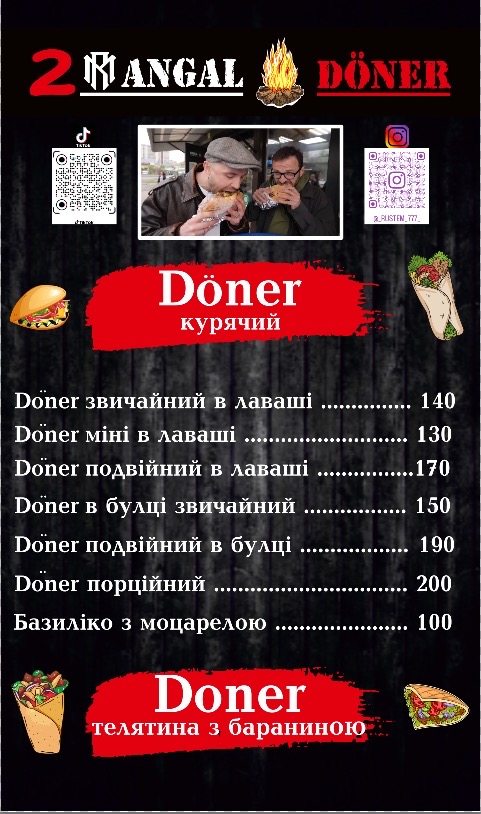 MANGAL DÖNER 2 menu 6