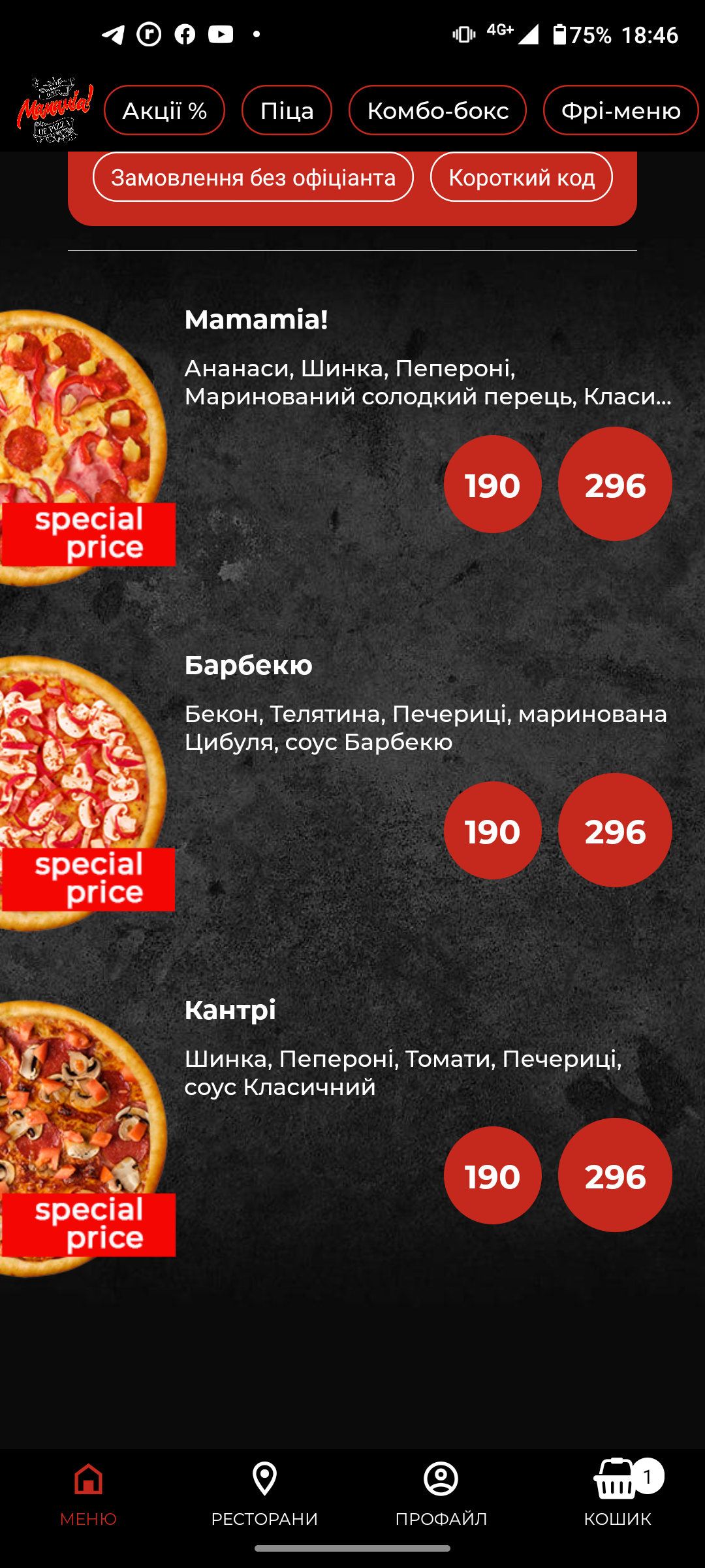 Mamamia! menu 4