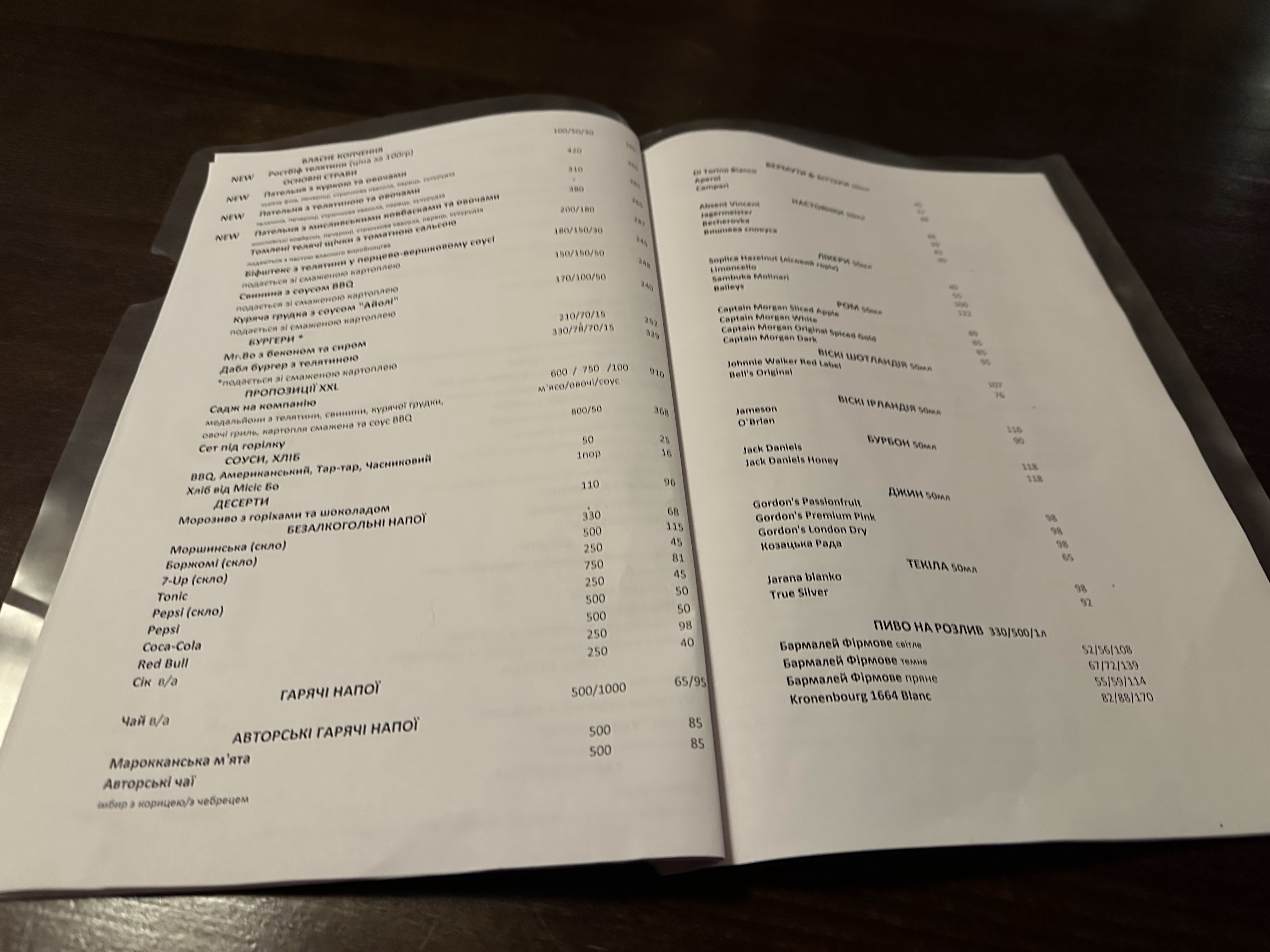 Mister Bo menu 1