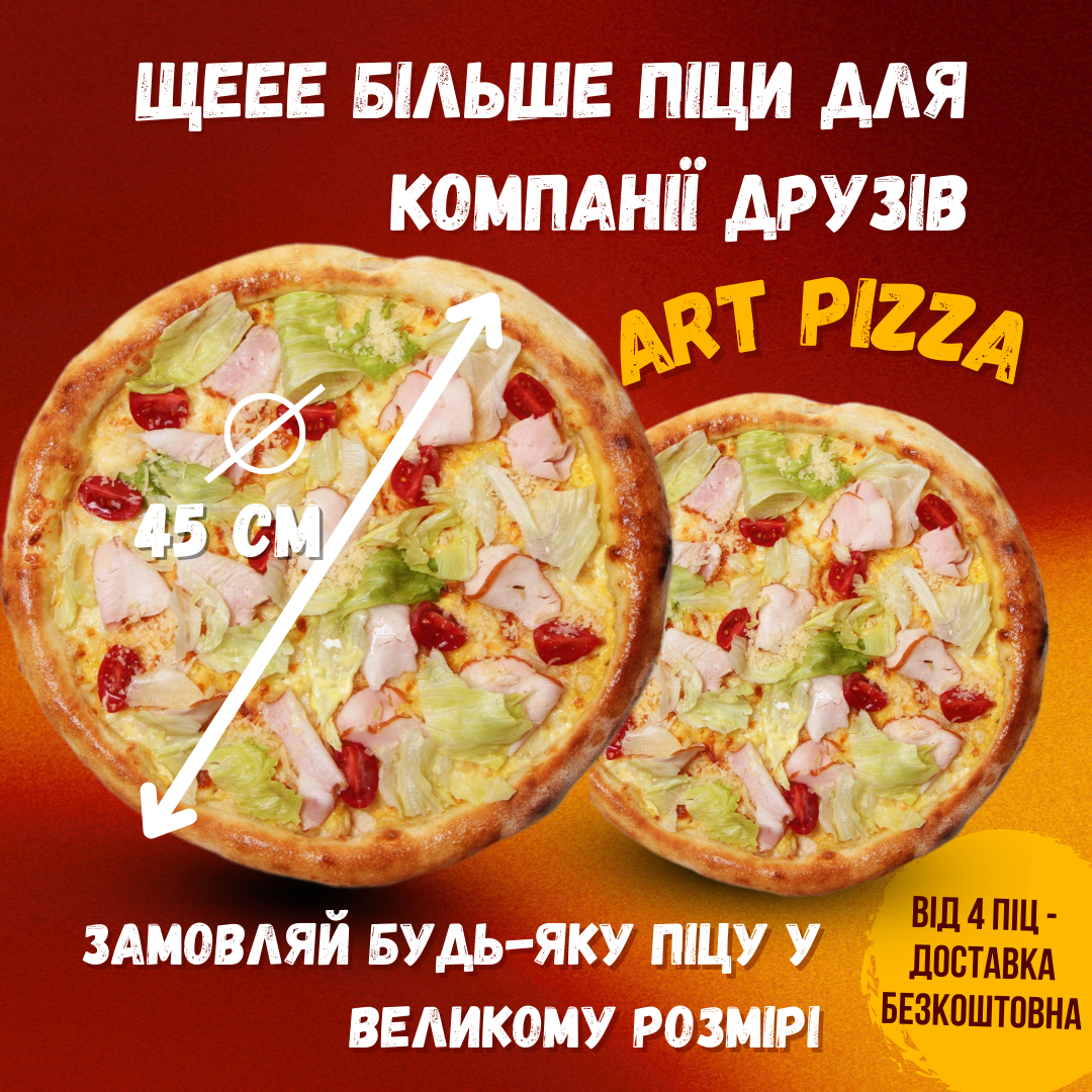 ART PIZZA menu 5