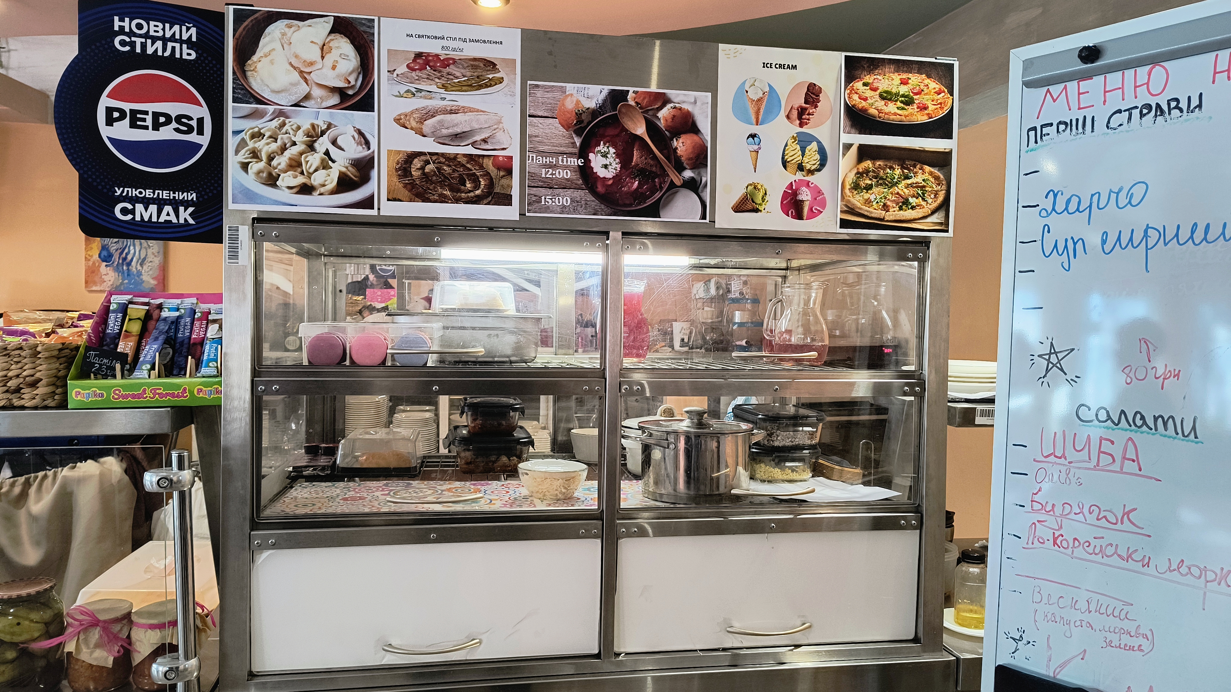 Vatrushka menu 2