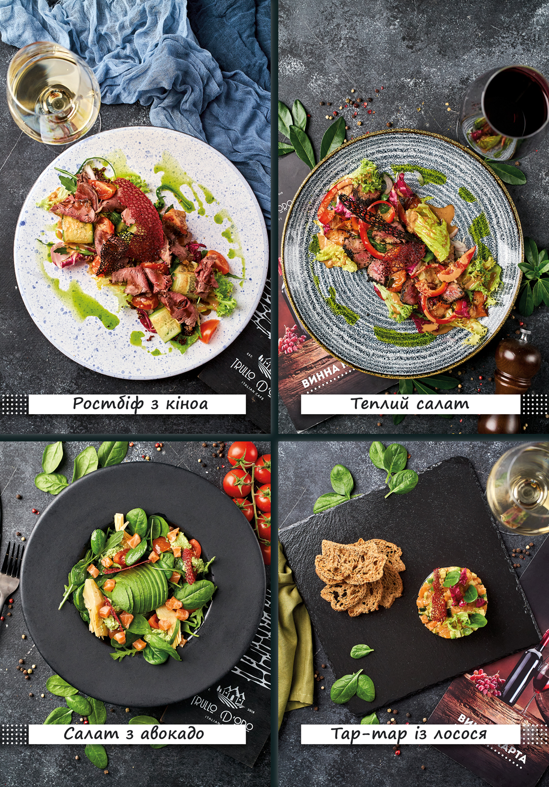 Trullo D'oro Cafe menu 7