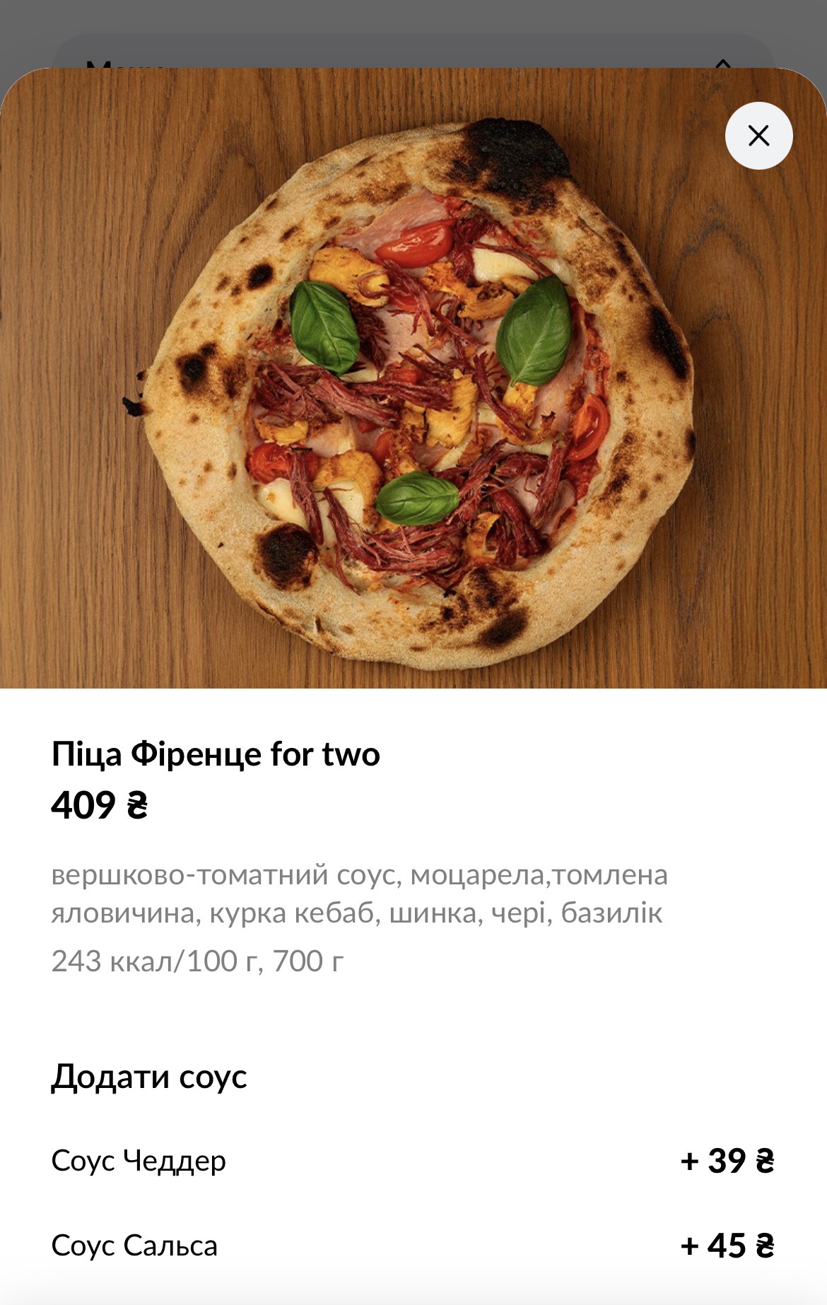 1708 pizza di Napoli menu 4