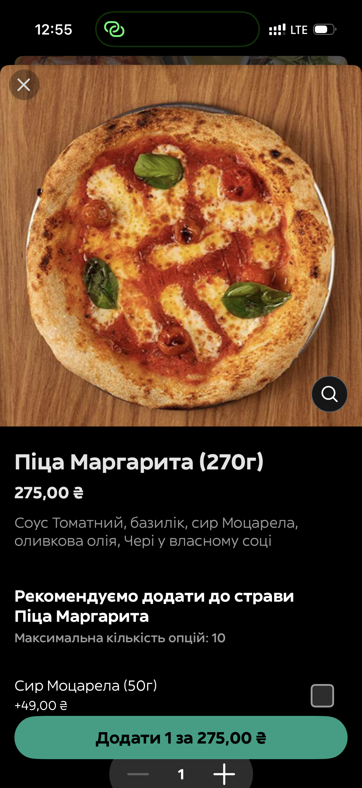 1708 pizza di Napoli menu 5