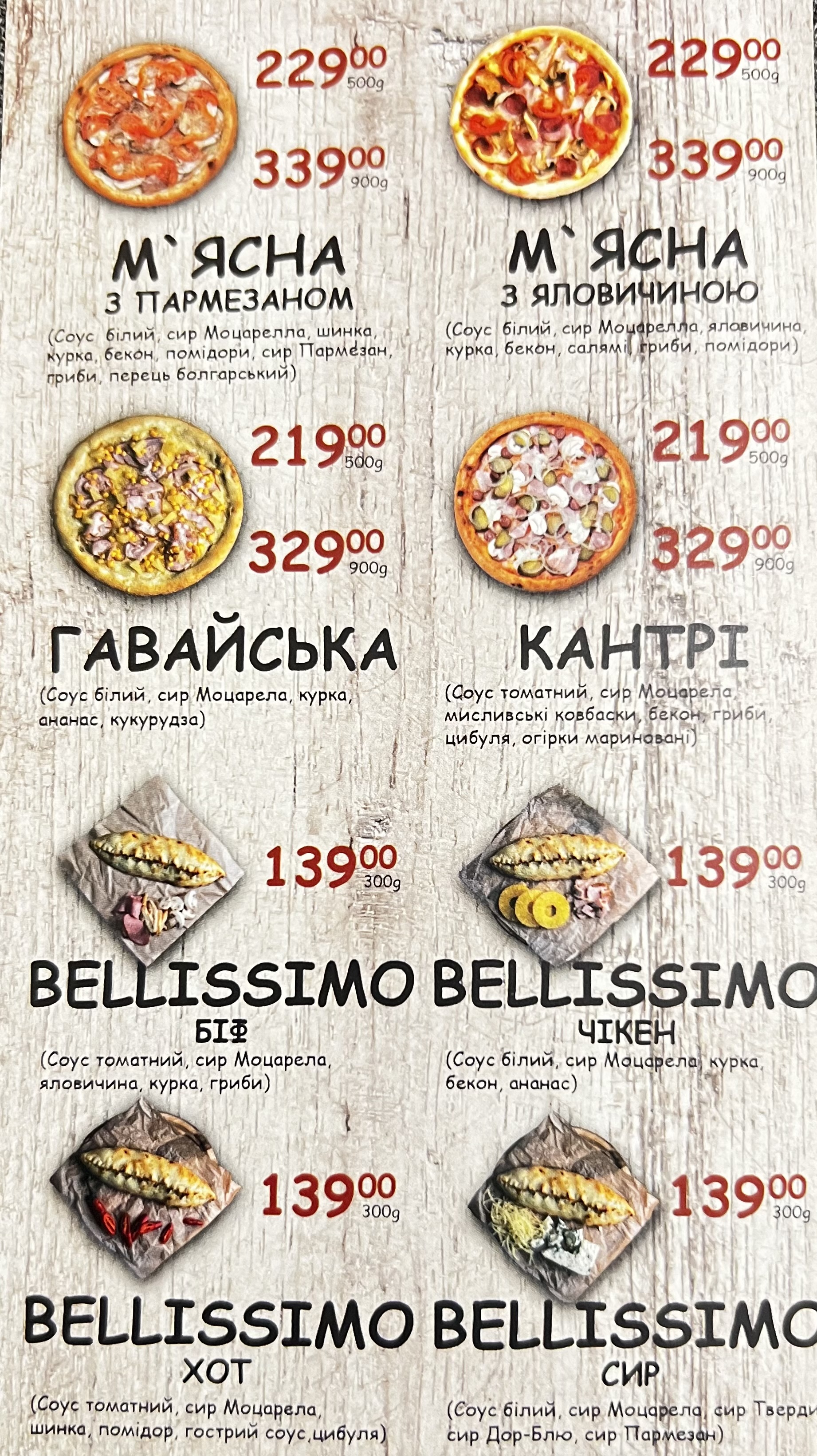 Bellissimo Pizza menu 2