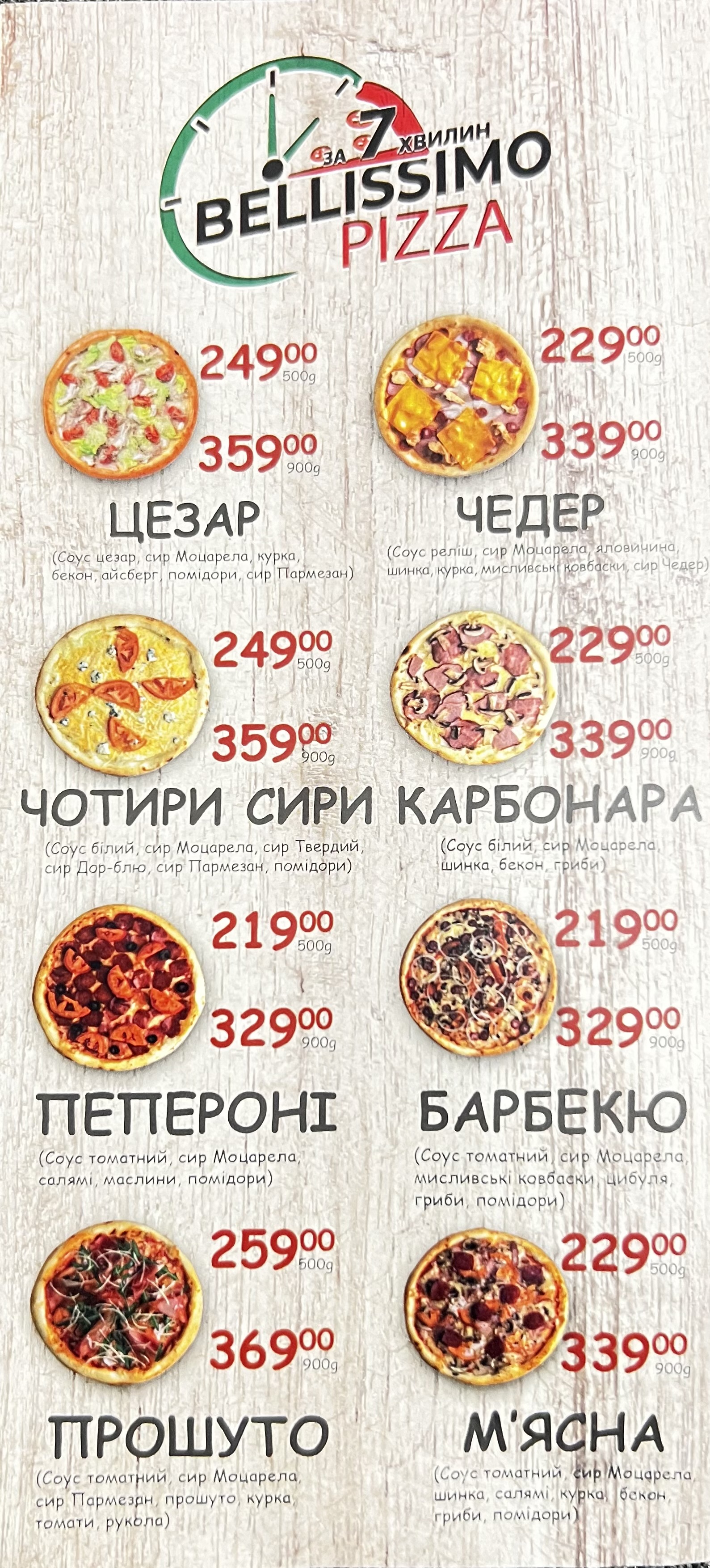 Bellissimo Pizza menu 3