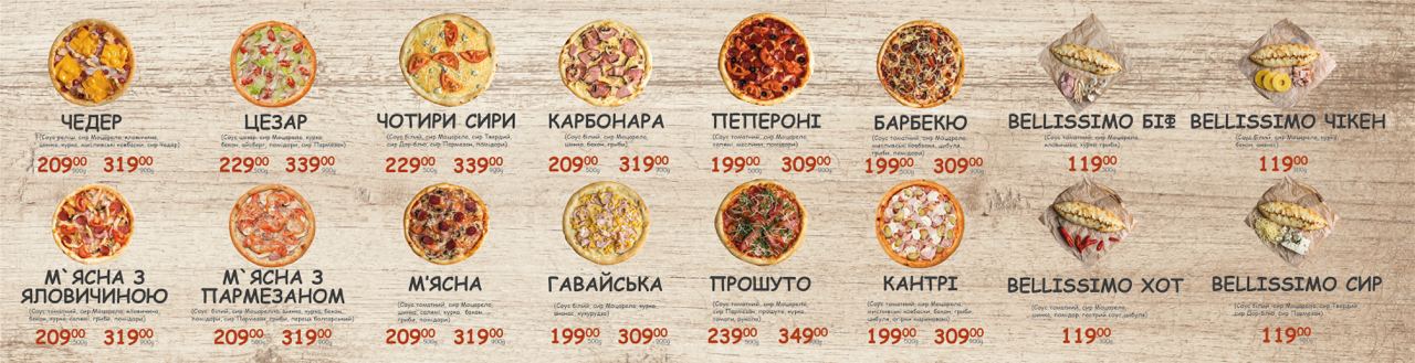 Bellissimo Pizza menu 1