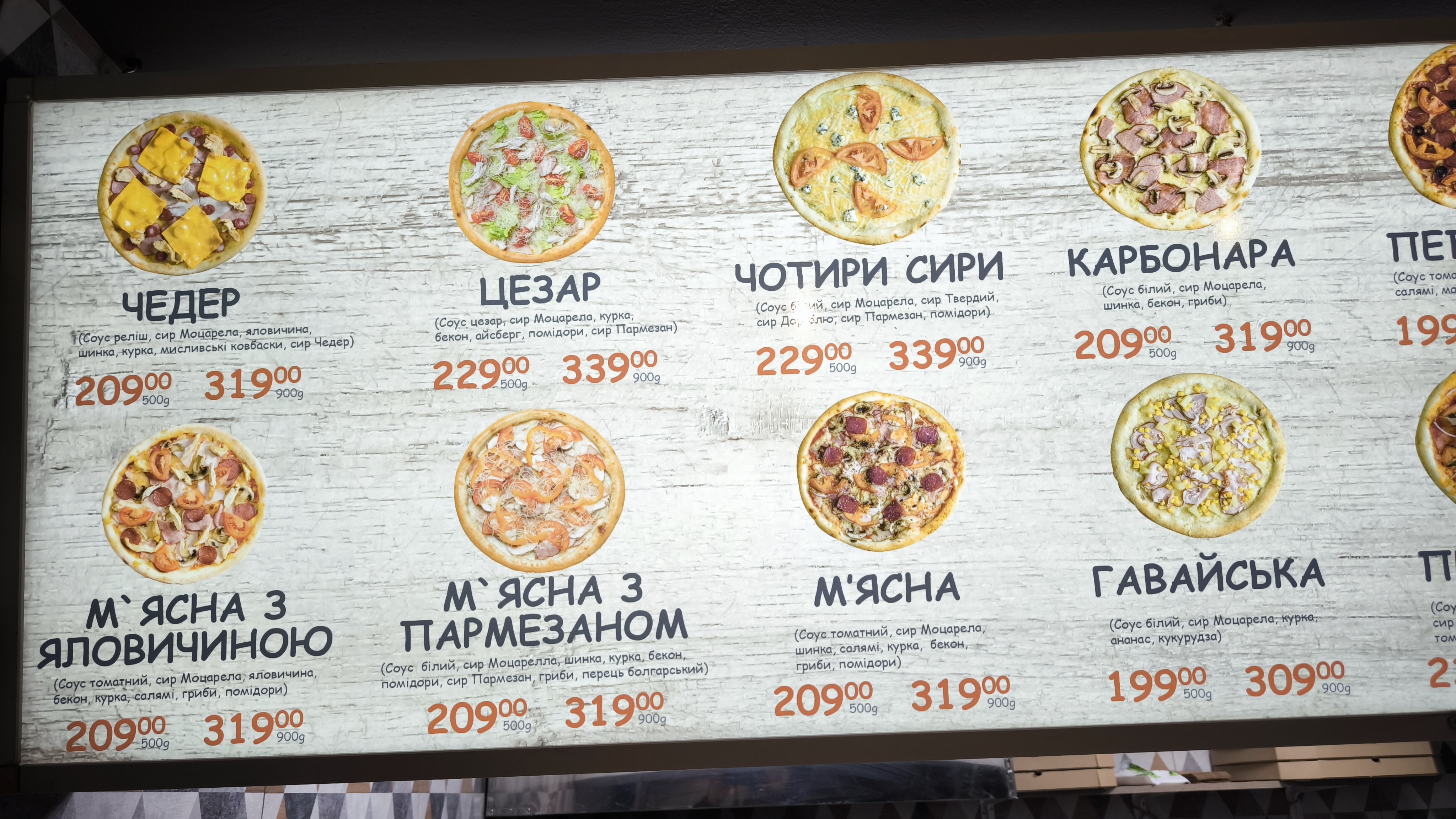 Bellissimo Pizza menu 3