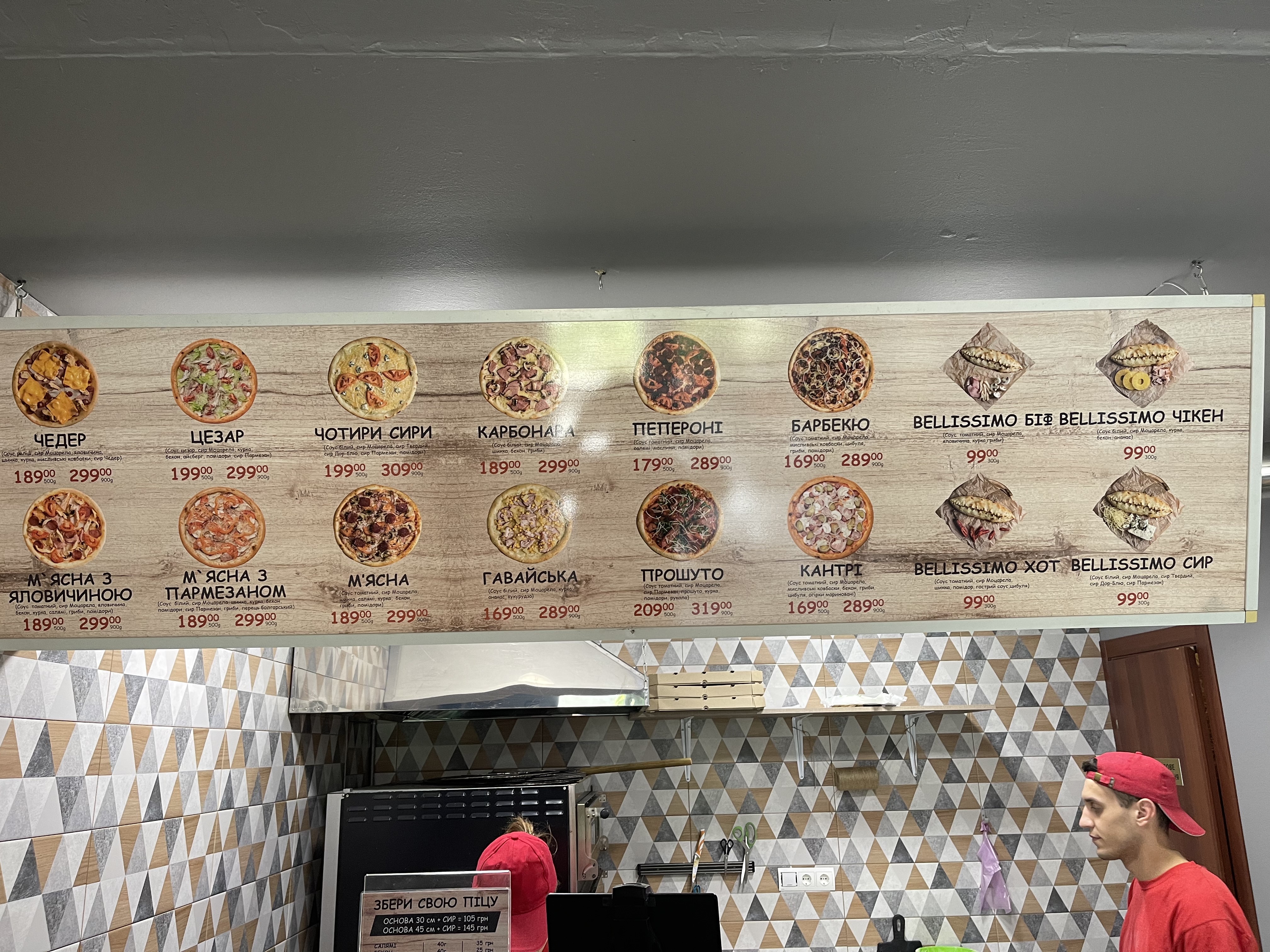 Bellissimo Pizza menu 4