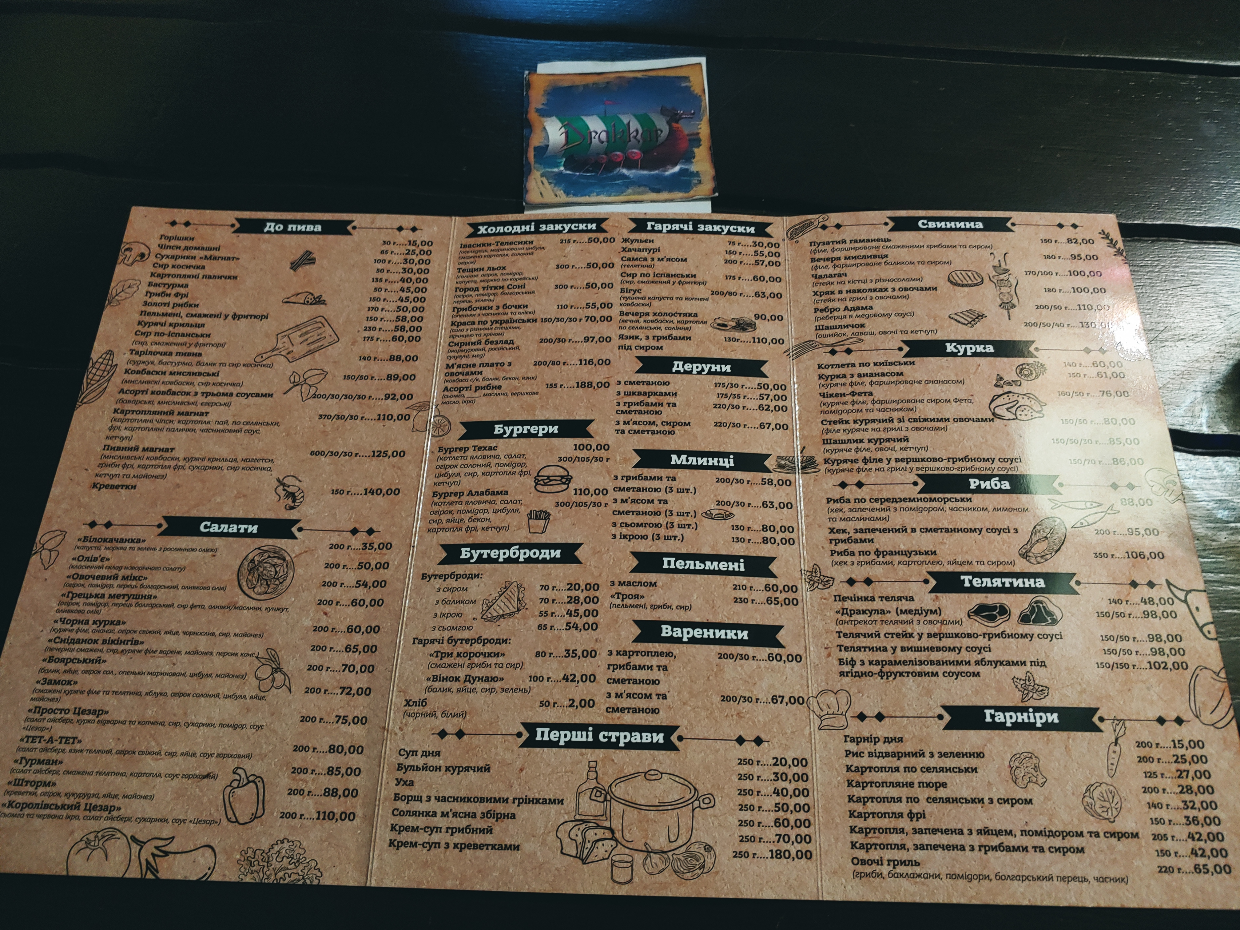Drakkar menu 2