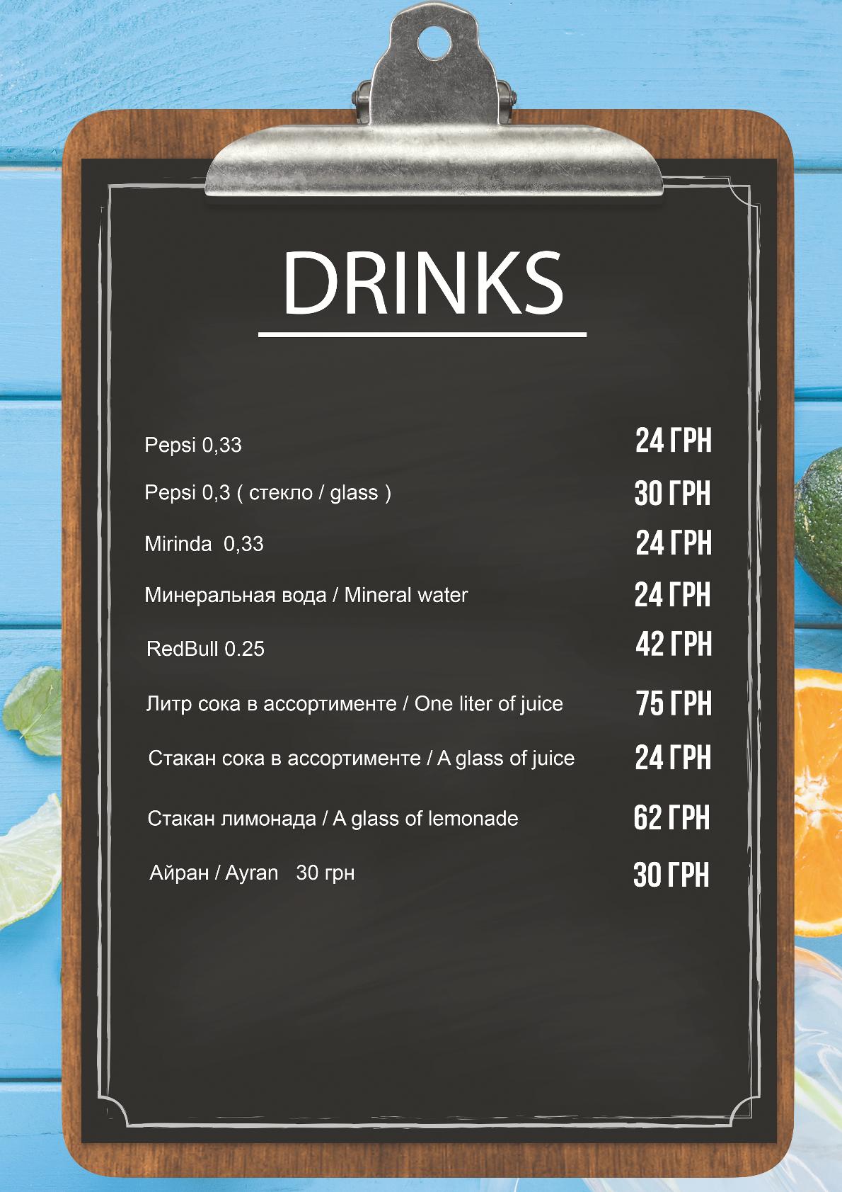 CHE CHE Cafe menu 3