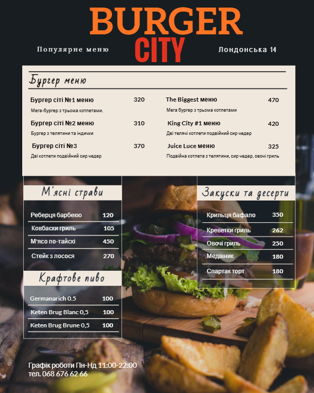 BURGER City menu 1